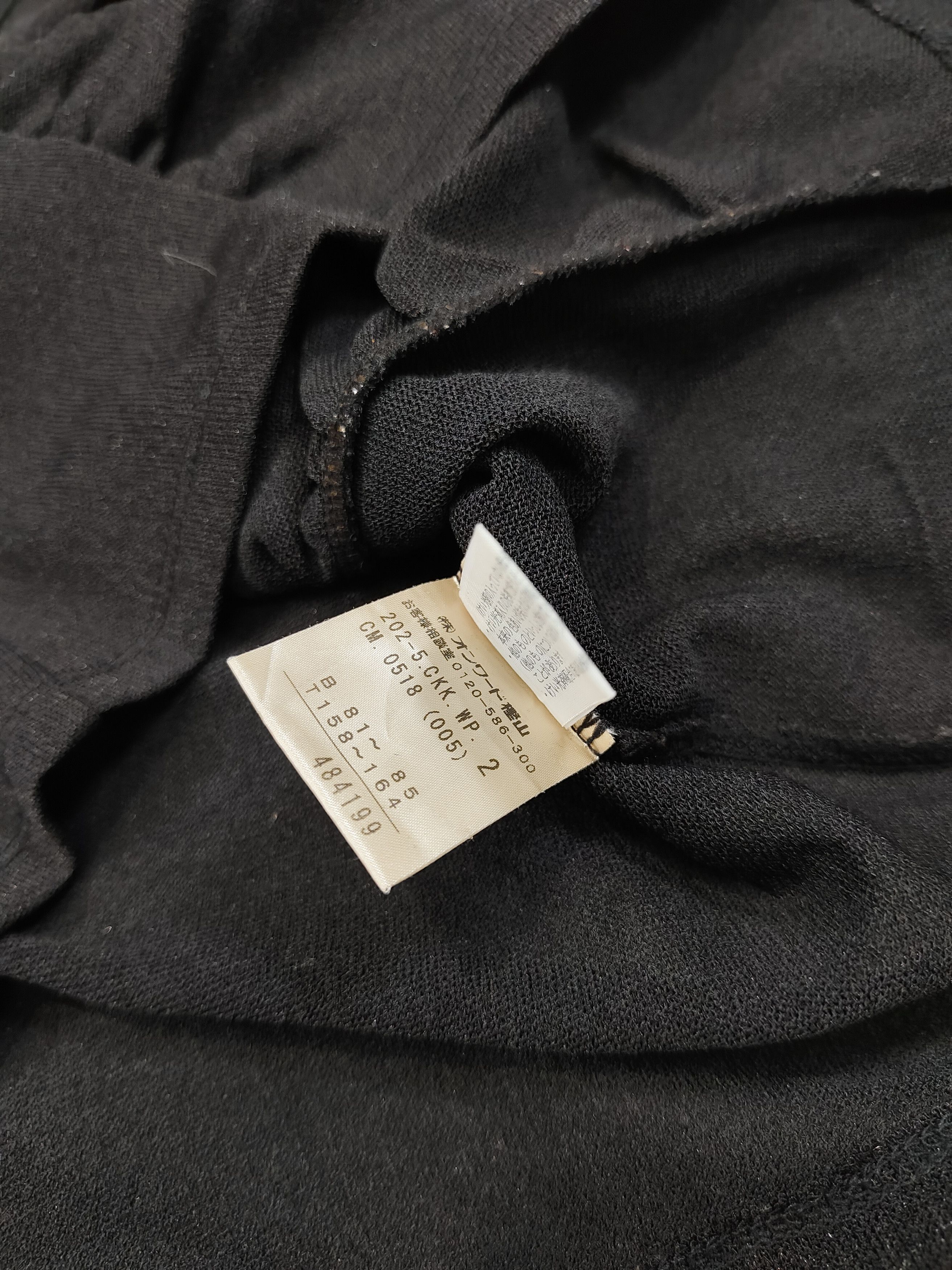 Issey Miyake 🇯🇵Kumikyoku Sis🇯🇵 Metalic Knitted Cardigan Size M / US 6-8 / IT 42-44 - 7 Thumbnail