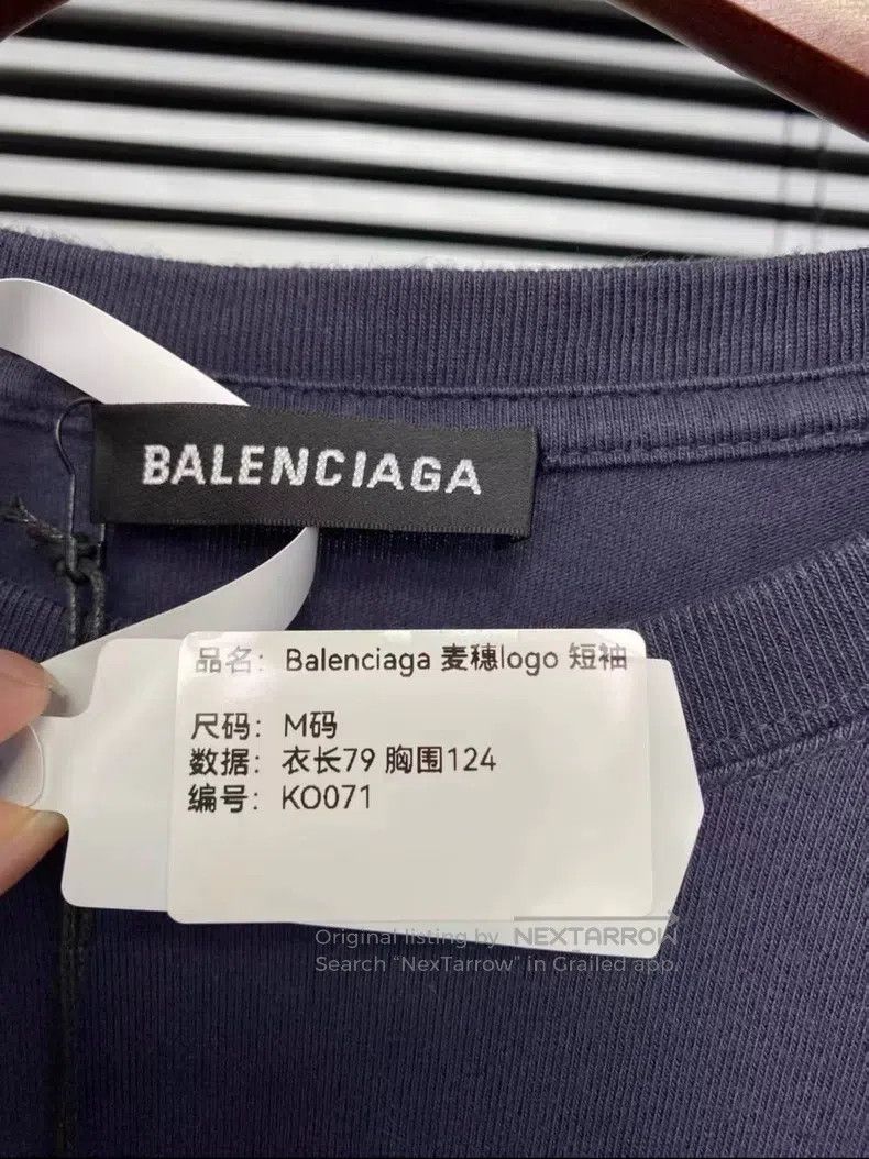 Balenciaga Balenciaga Wheat short-sleeve Size US M / EU 48-50 / 2 - 4 Thumbnail