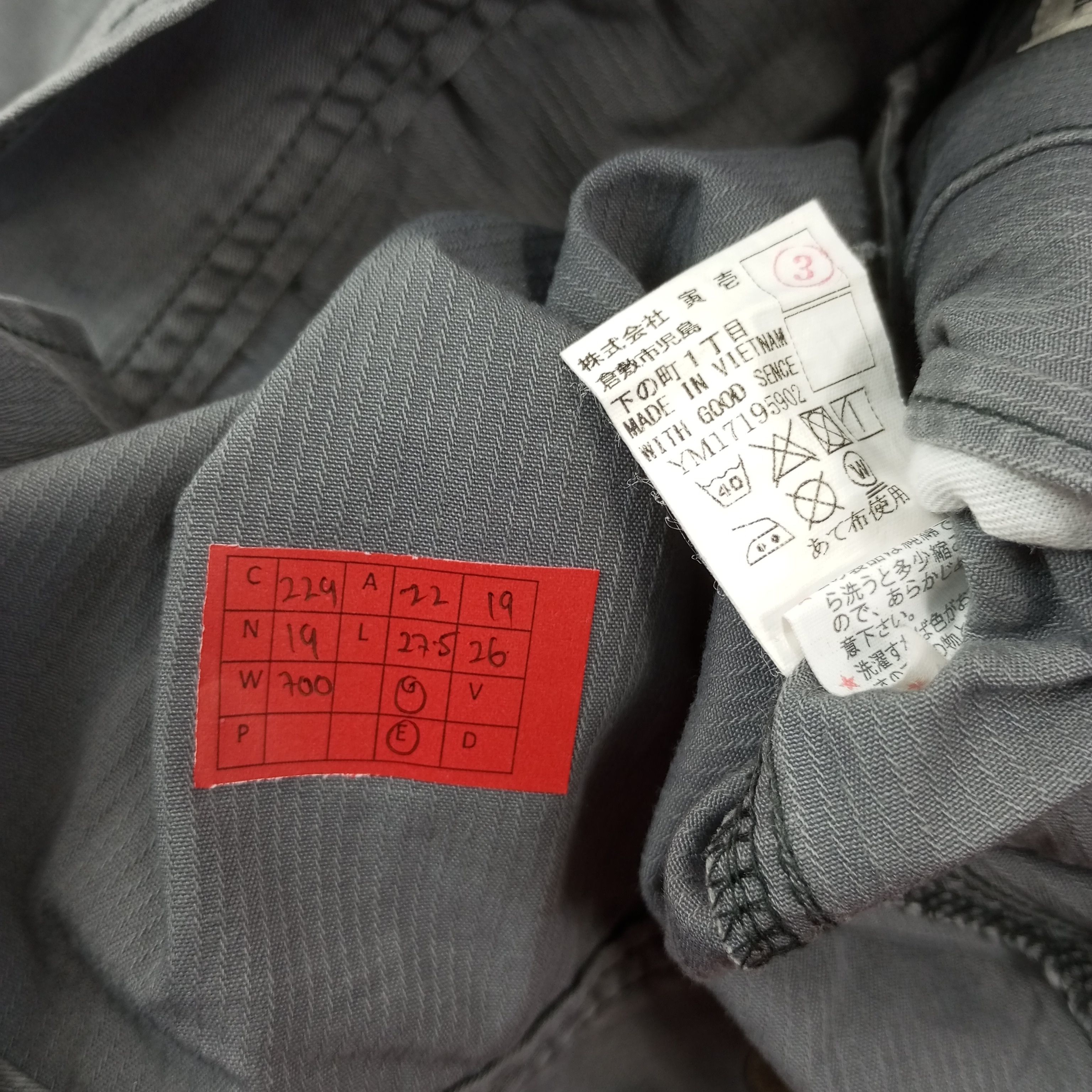Japanese Brand × Vintage Mugen Honda Japanese Motorsports Custom Art Jacket c229n19 Size US M / EU 48-50 / 2 - 7 Thumbnail