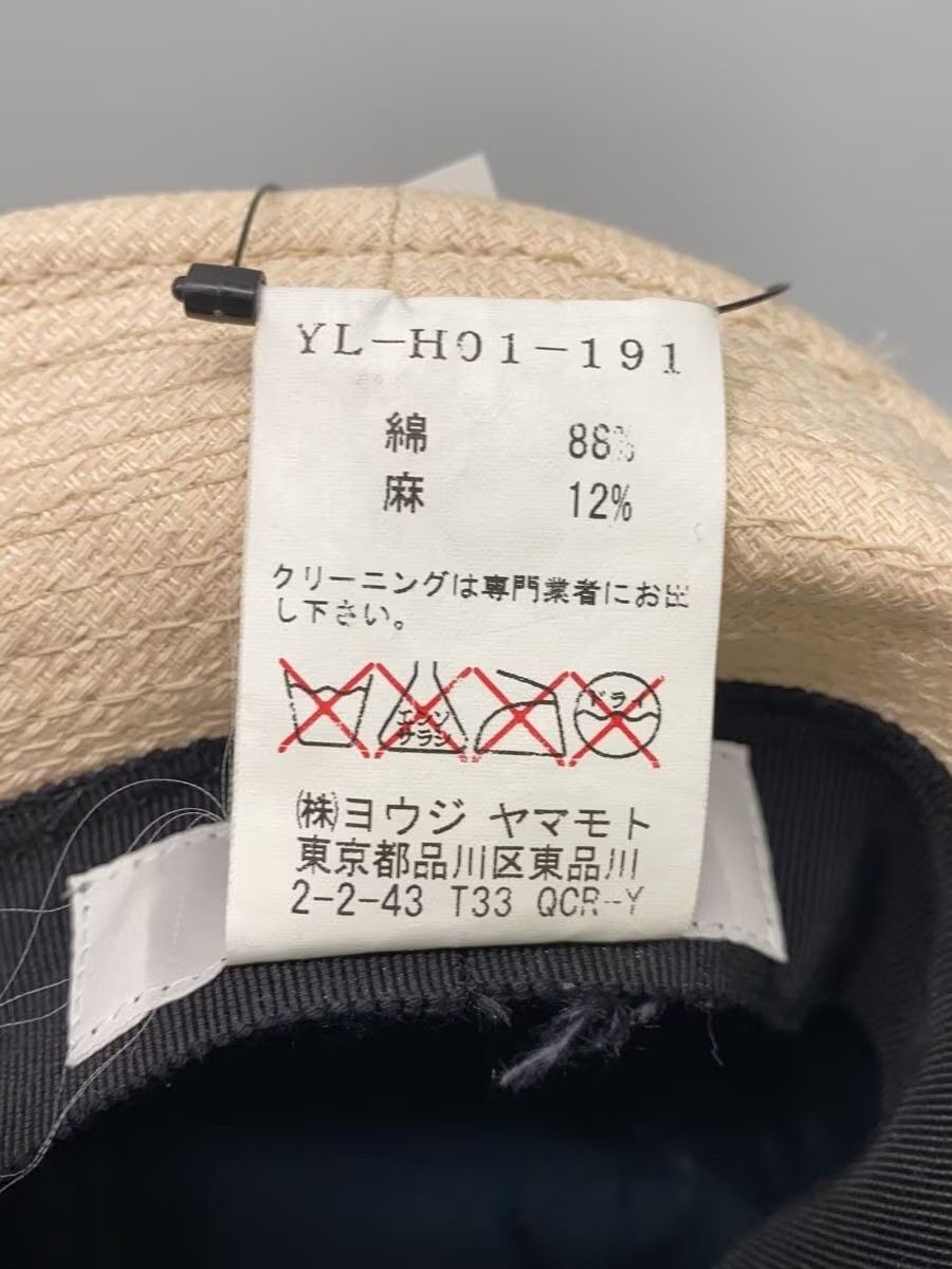 Yohji Yamamoto Bucket Hat Size ONE SIZE - 6 Thumbnail