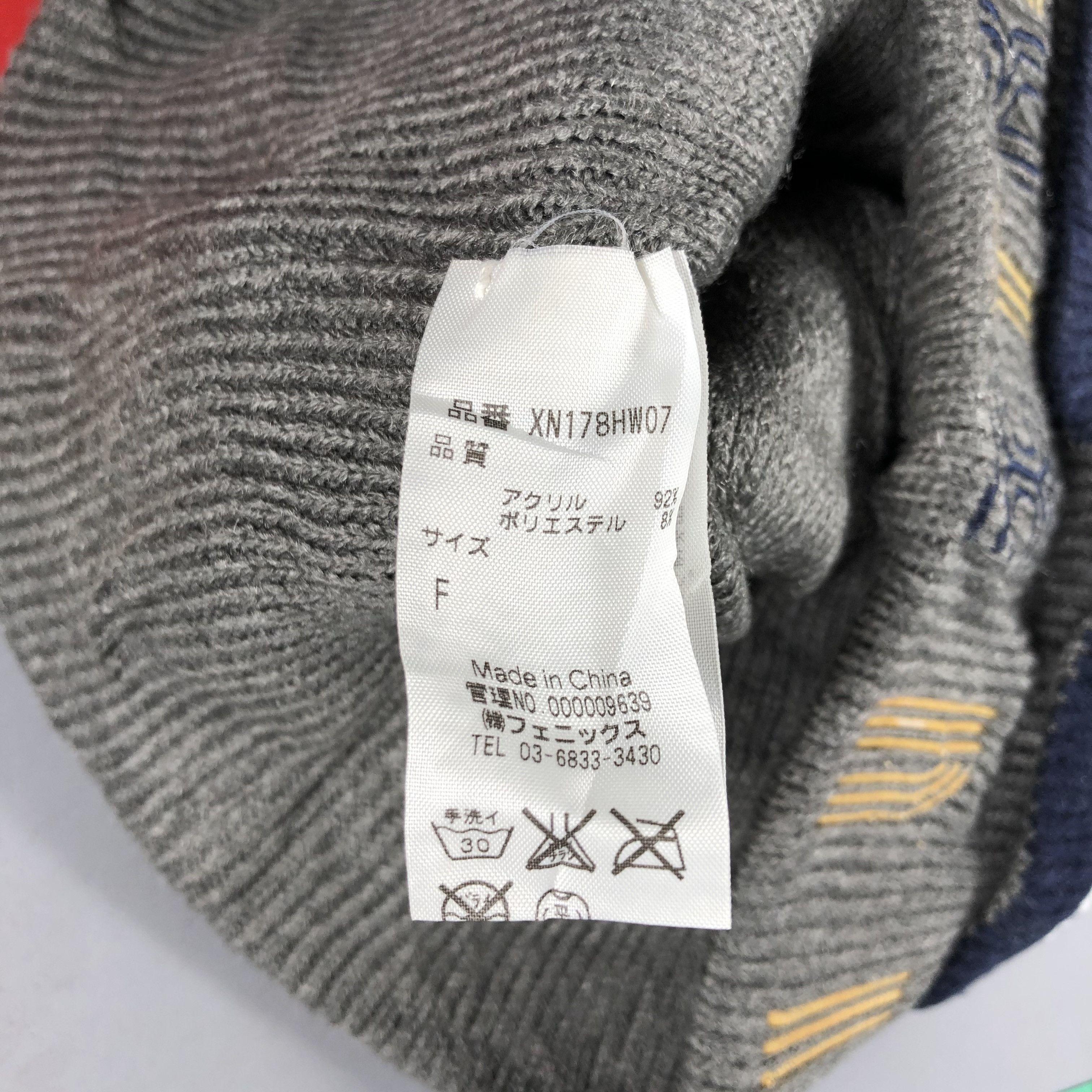 Japanese Brand XniX Stripe Beanie Snow Cap Hat Size ONE SIZE - 5 Thumbnail
