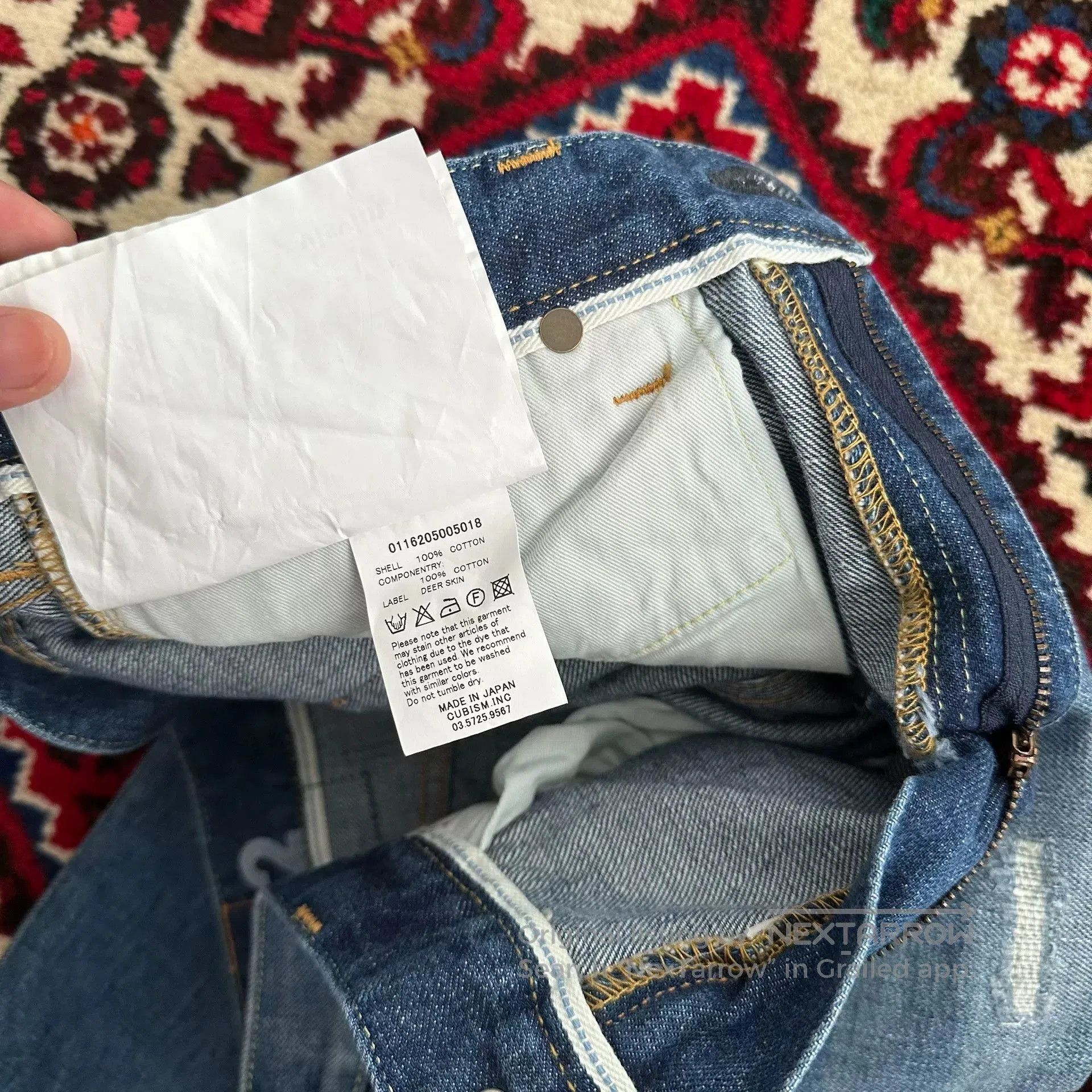 Visvim visvim 16aw denim pants w32l3. Size US 32 / EU 48 - 7 Thumbnail