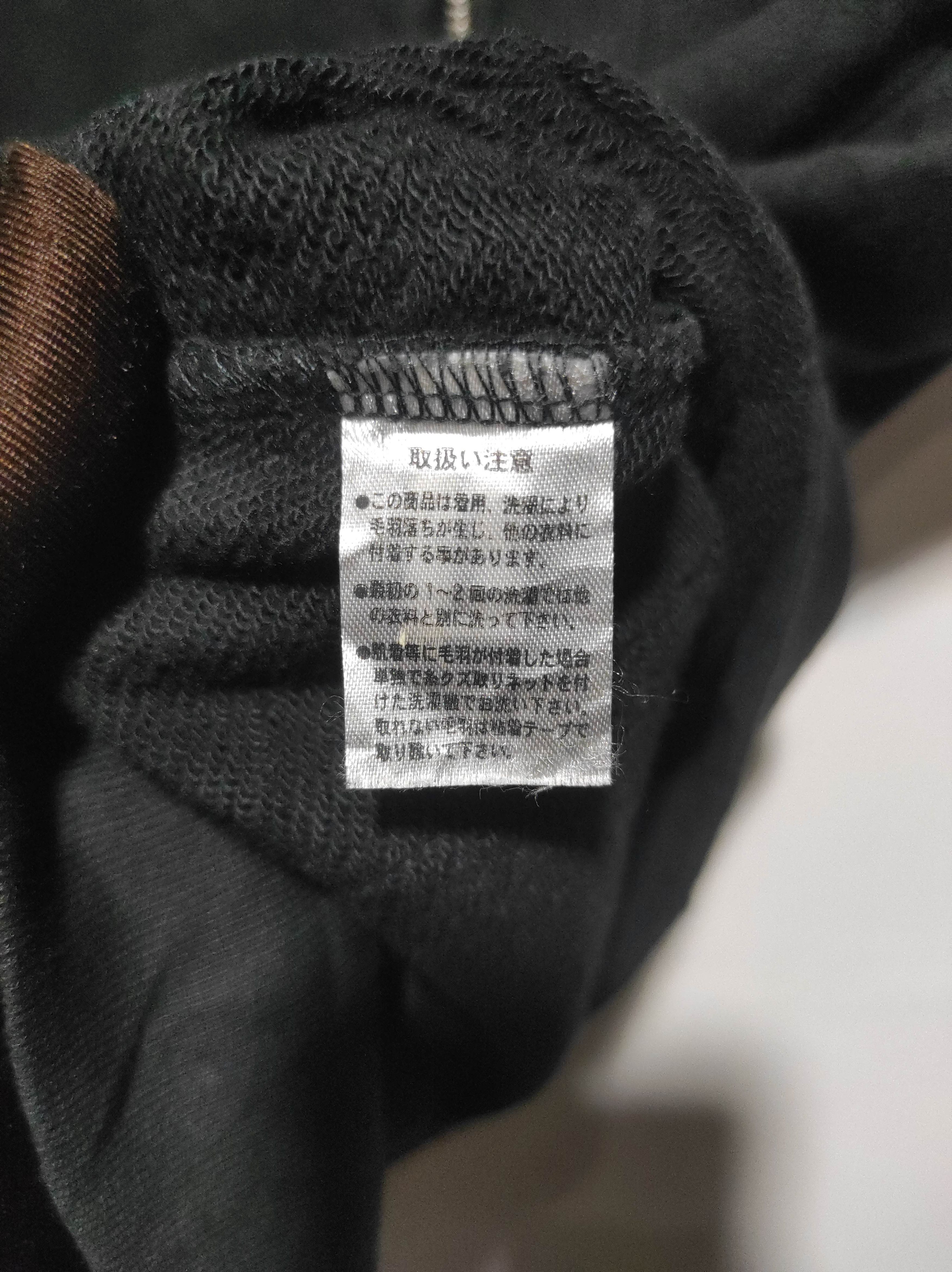 Japanese Brand Uchikubigokumon-Doukoukai Zip Fur Hoodie LGB style Size US M / EU 48-50 / 2 - 13 Thumbnail