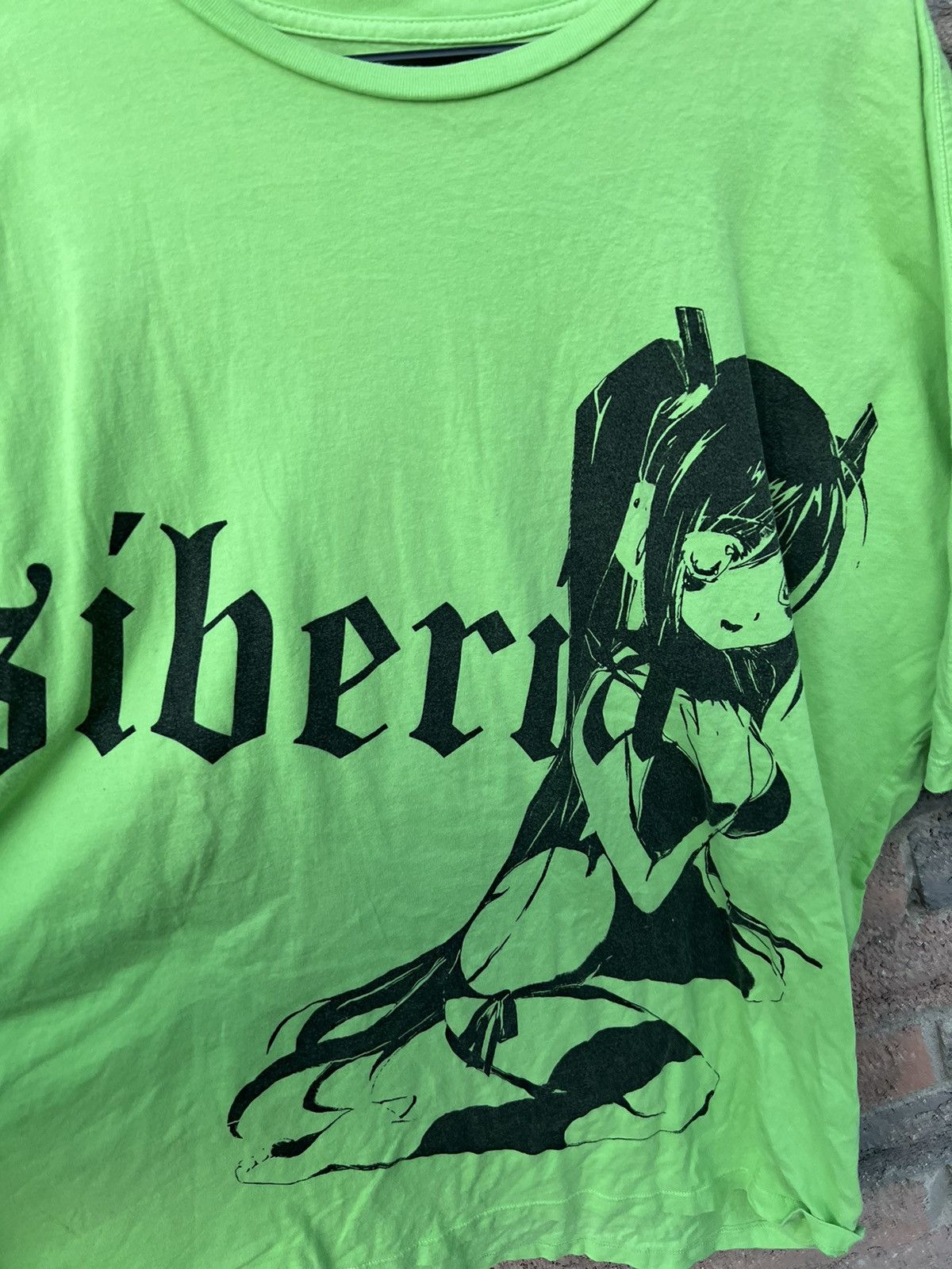 Siberia Hills Siberia anime T Size US XL / EU 56 / 4 - 2 Thumbnail