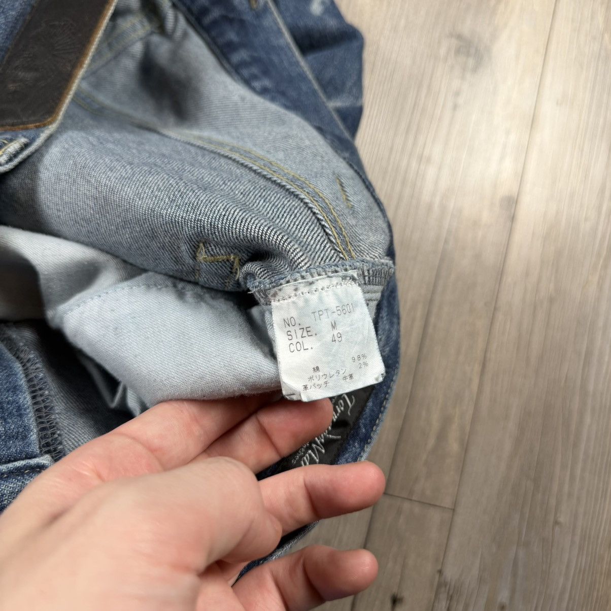 Rare Paint Splatter Tornado Mart Japan Whisker Jeans