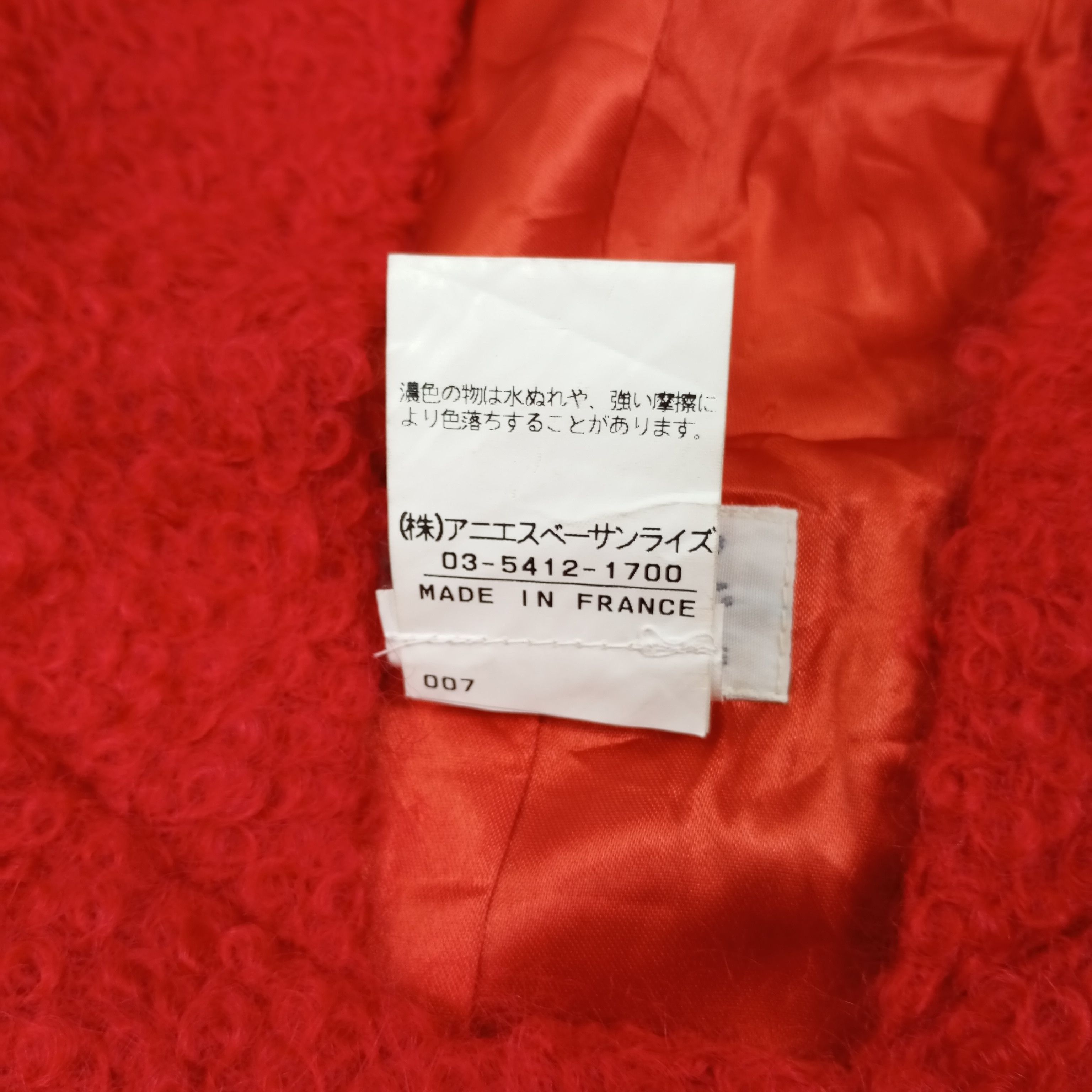 Designer × Vintage × agnes b. Agnes B Designer Fashion Style Jacket Hoodies c220n2 Size XS / US 0-2 / IT 36-38 - 5 Thumbnail