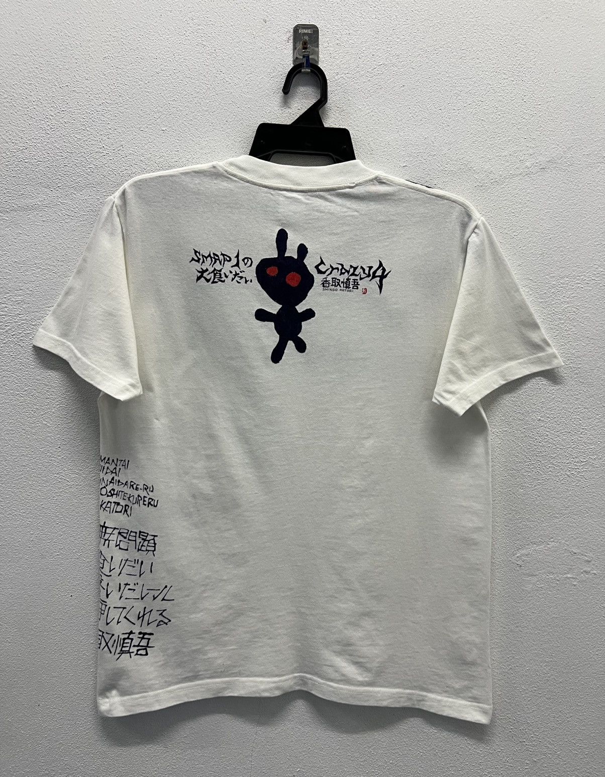 Japanese Brand × Vintage VINTAGE JAPANESE ACTOR AND SINGER SHINGO KATORI SHIRT Size US S / EU 44-46 / 1 - 2 Thumbnail