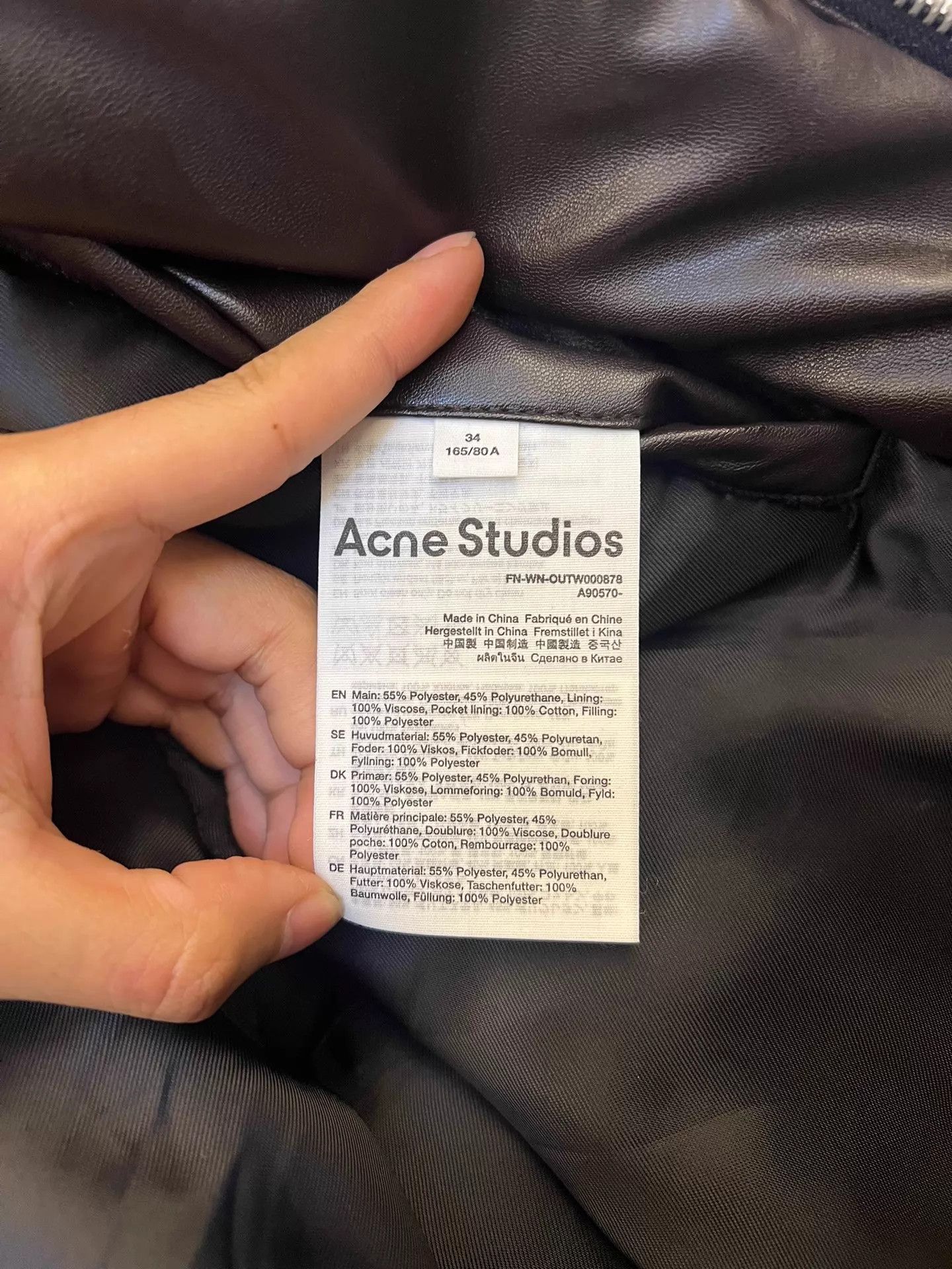 Acne Studios Acne Women's Coated Glossy Short Flight Jacket Dark Brown 34 Size XXS / US 00 / IT 34 - 4 Thumbnail