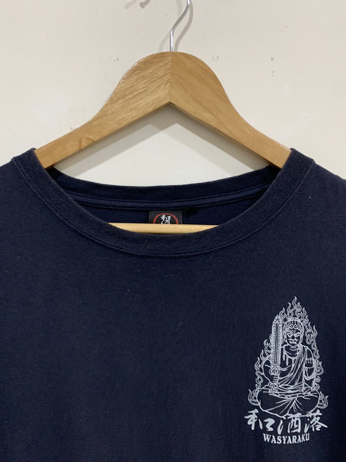 Japanese Brand TRADITION JAPAN STYLE XLARGE TEE Size US XL / EU 56 / 4 - 4 Thumbnail