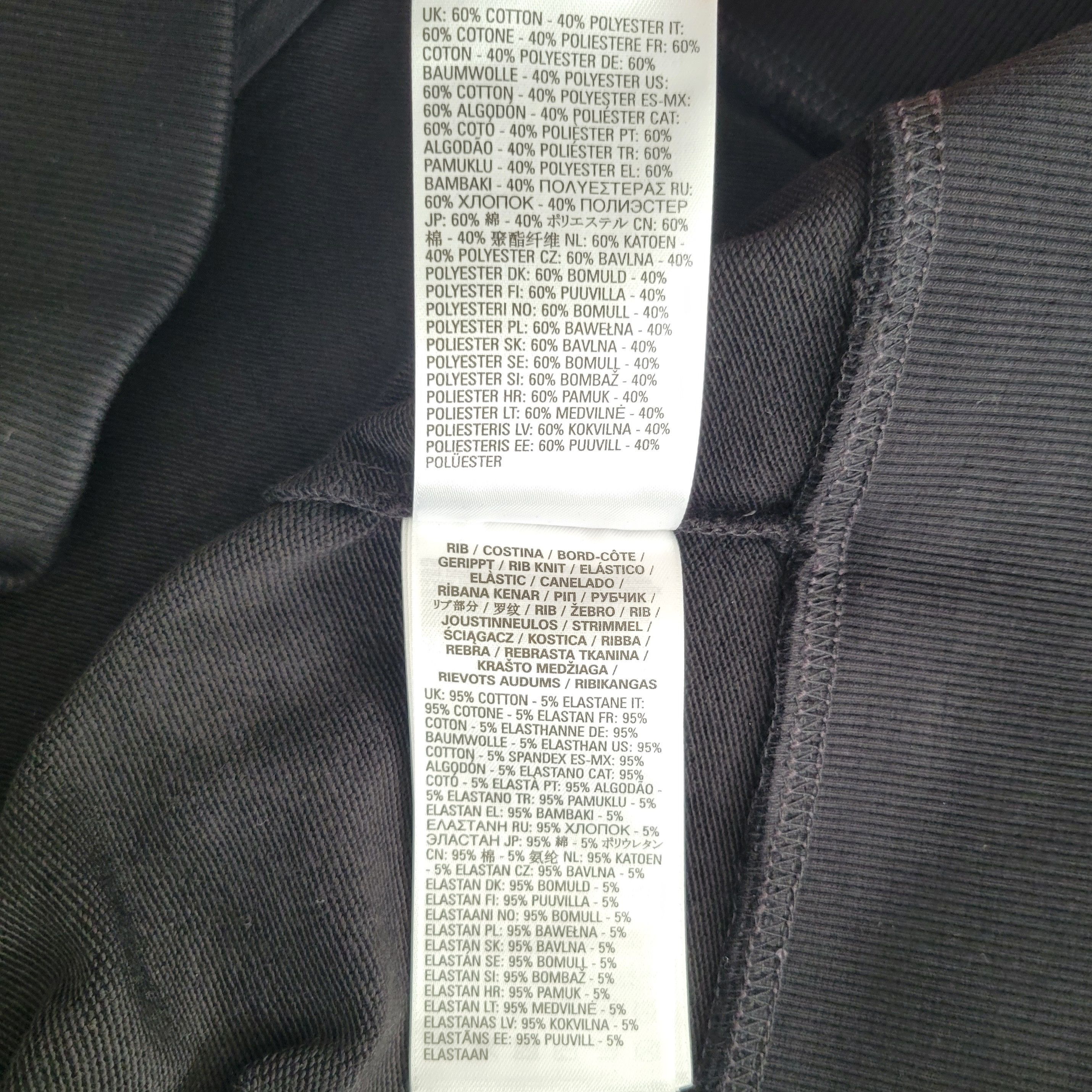 Diesel S-GINN Zip-Up Hoodie Size US XL / EU 56 / 4 - 6 Thumbnail