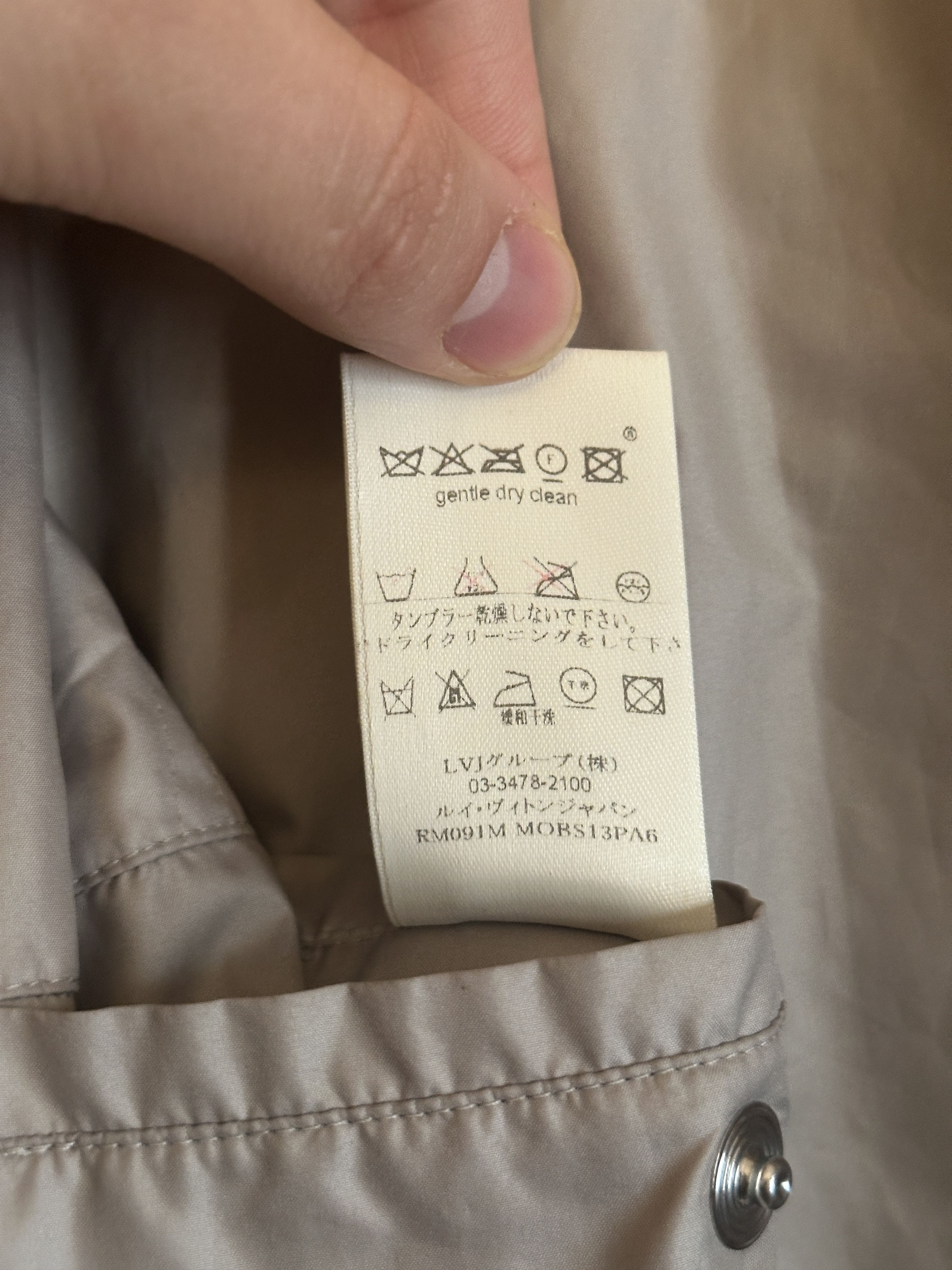 Louis Vuitton Vintage Louis Vuitton SS 2009 Japan bomber jacket Size US L / EU 52-54 / 3 - 10 Thumbnail