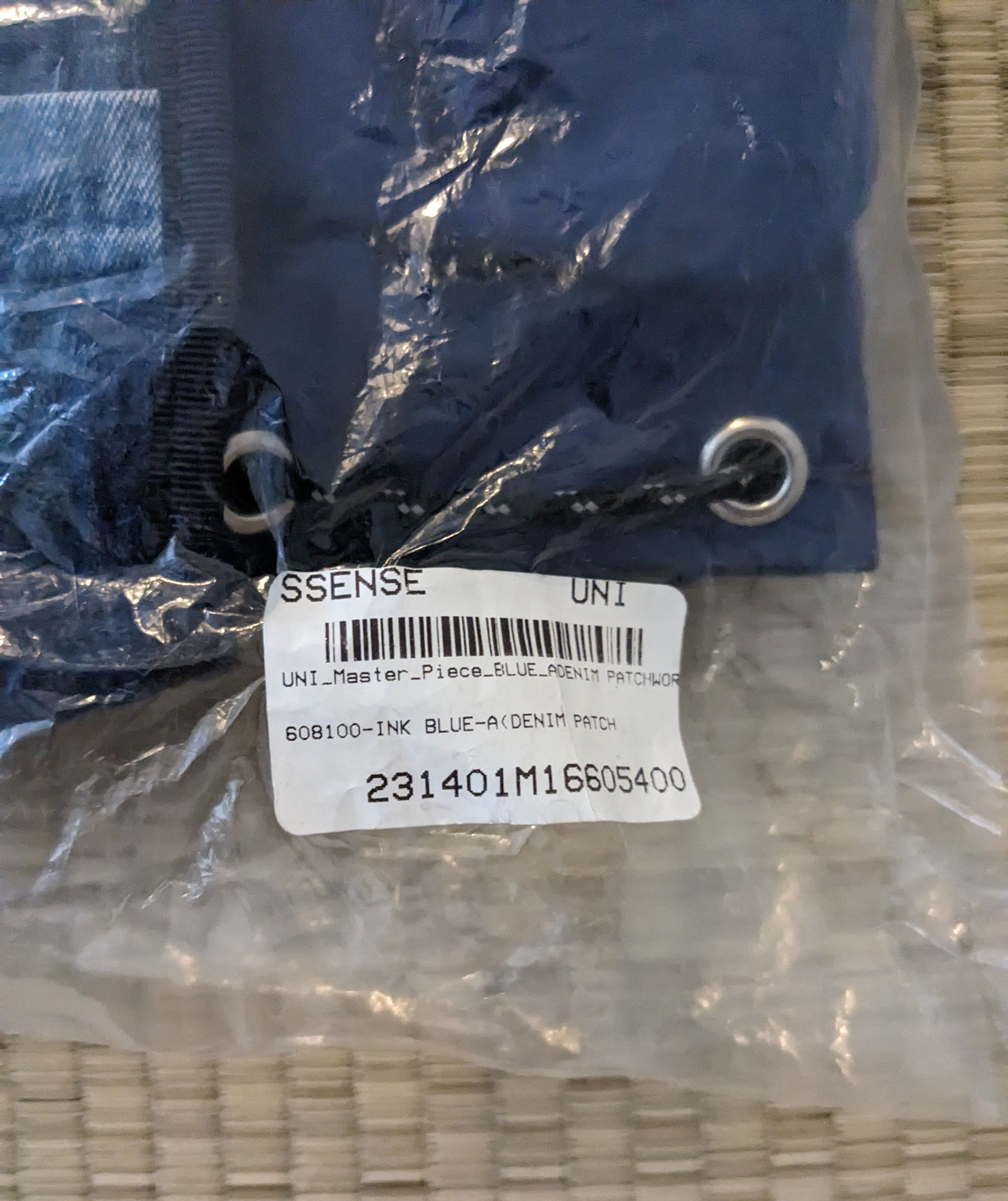 Japanese Brand × MasterPiece NWT SOLD OUT Master-Piece x INK Remake Bag Project "Serbia" Size ONE SIZE - 6 Thumbnail