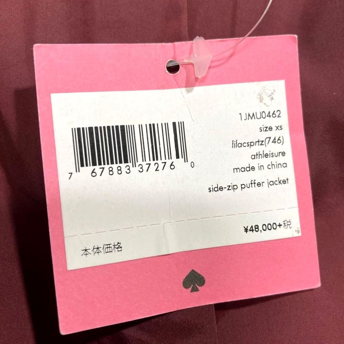 Vintage kate spade new york Down Jacket, Pink, XS, Women, Polyester, Coat Size XS / US 0-2 / IT 36-38 - 3 Thumbnail