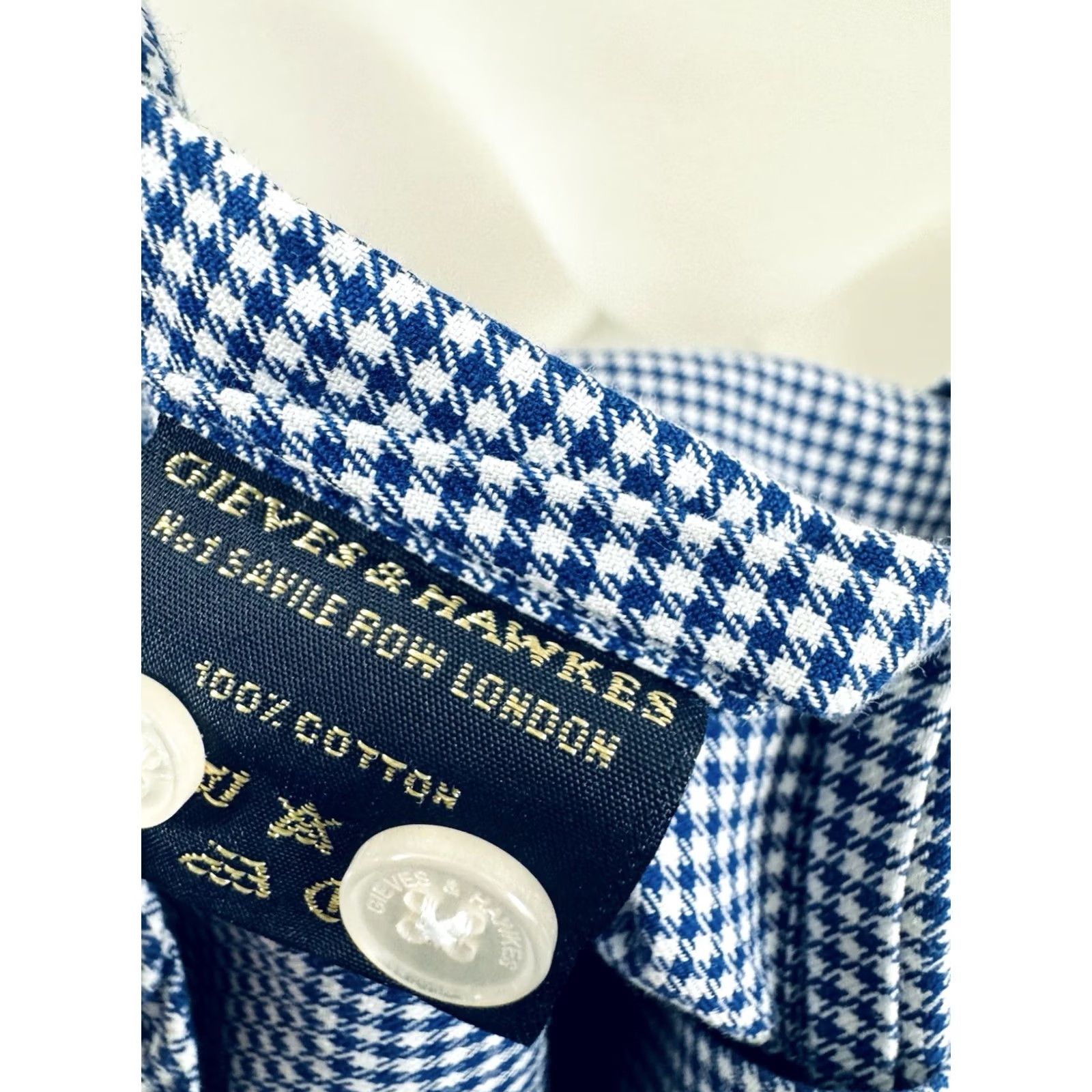 Gieves & Hawkes Gieves & Hawkes London Plaid Check Shirt - Mens 16.5/42 Dress Shirt Blue White, EXCELLENT, Button Closure, Regular Fit, J5 Size US L / EU 52-54 / 3 - 5 Thumbnail