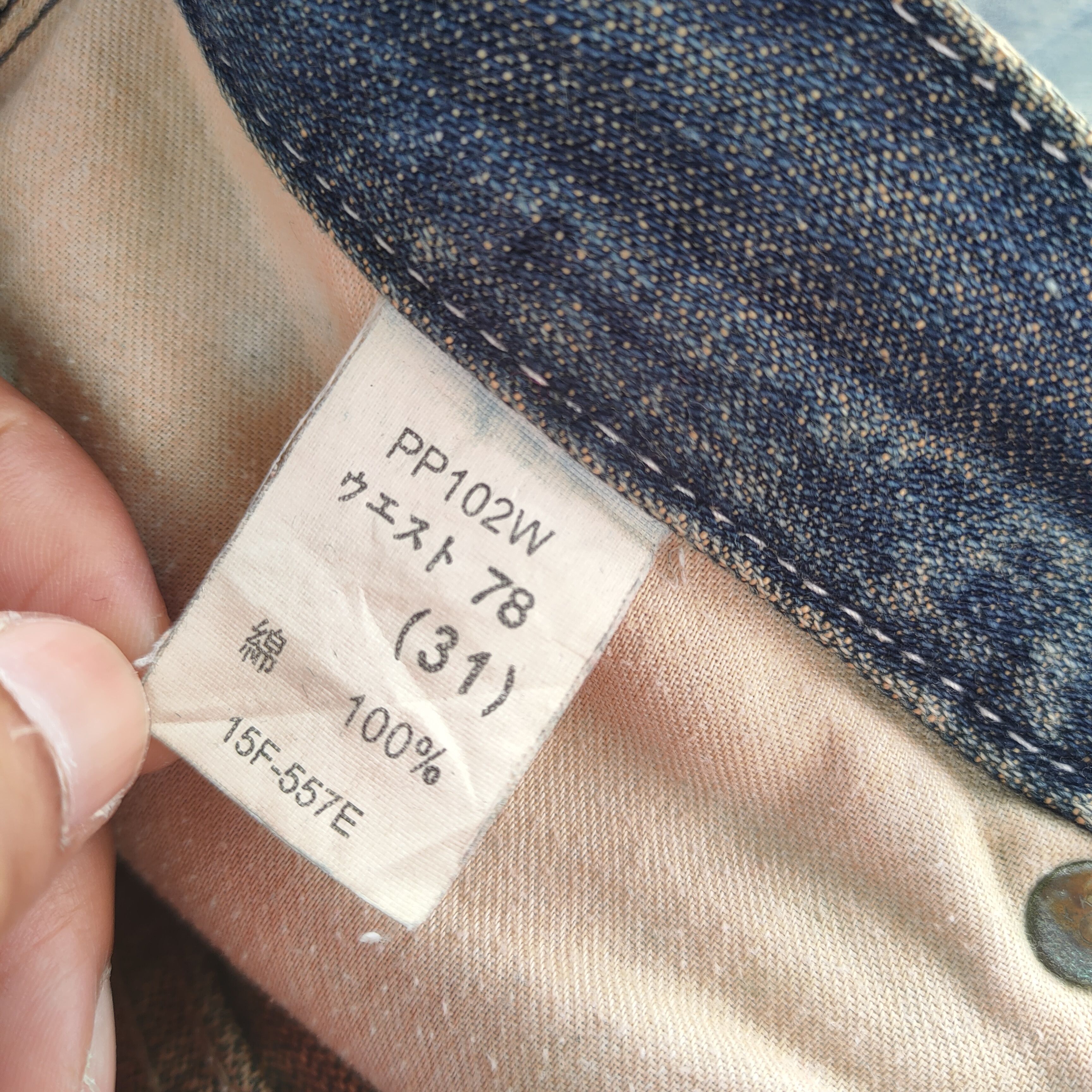 Japanese Brand × Jean × Rusty VINTAGE RUSTY JAPANESE FADED DENIM JEANS PANTS Size US 31 - 13 Thumbnail