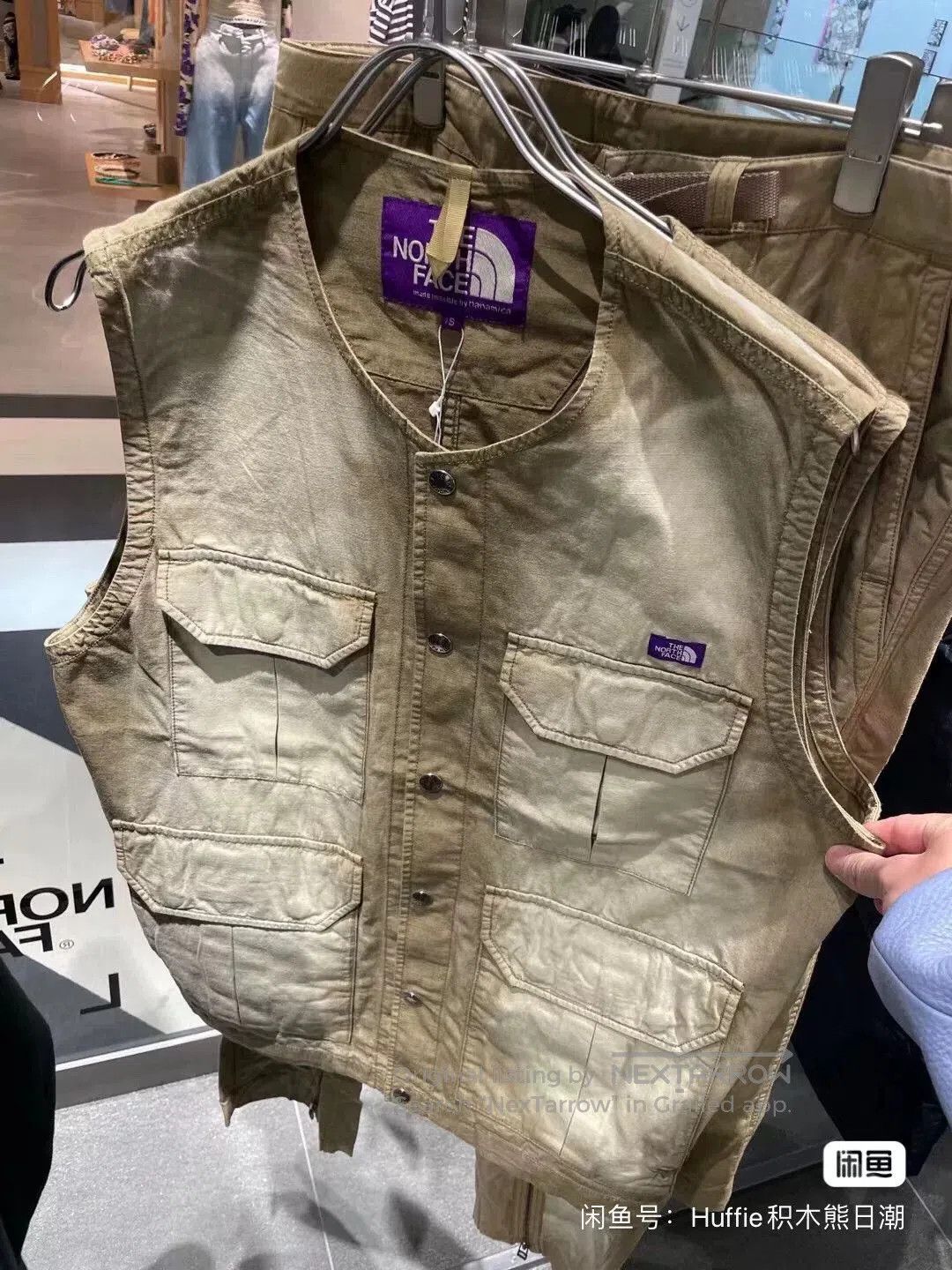 Purple Purple Outdoor Vest Size L. Size US L / EU 52-54 / 3 - 1 Thumbnail
