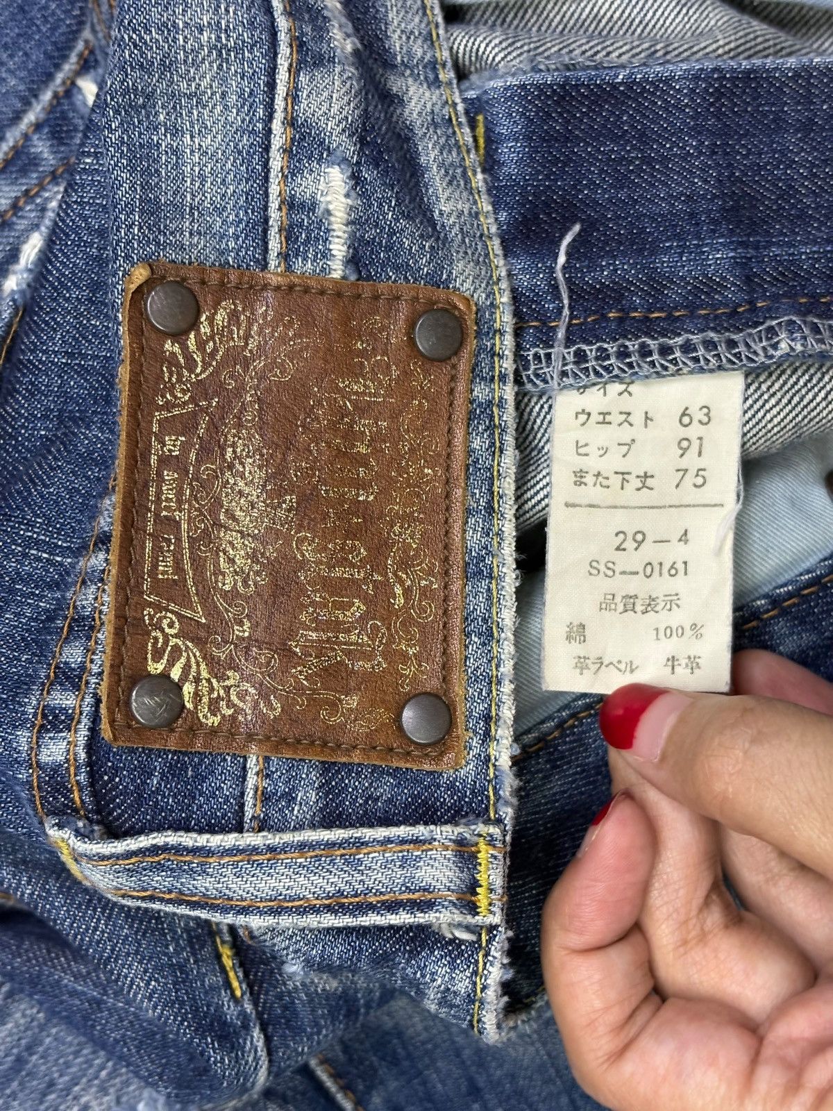 Japanese Brand Vintage Japanese Brand Faded Wash Distressed Ripped Jeans Size US 32 / EU 48 - 11 Thumbnail