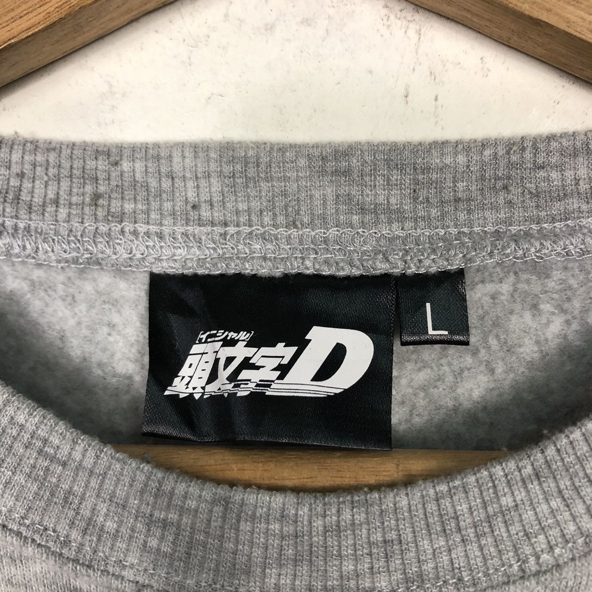Japanese Brand 📌Vintage Sweatshirt Initial D AE86 JDM Big Logo Rare Size US L / EU 52-54 / 3 - 14 Thumbnail