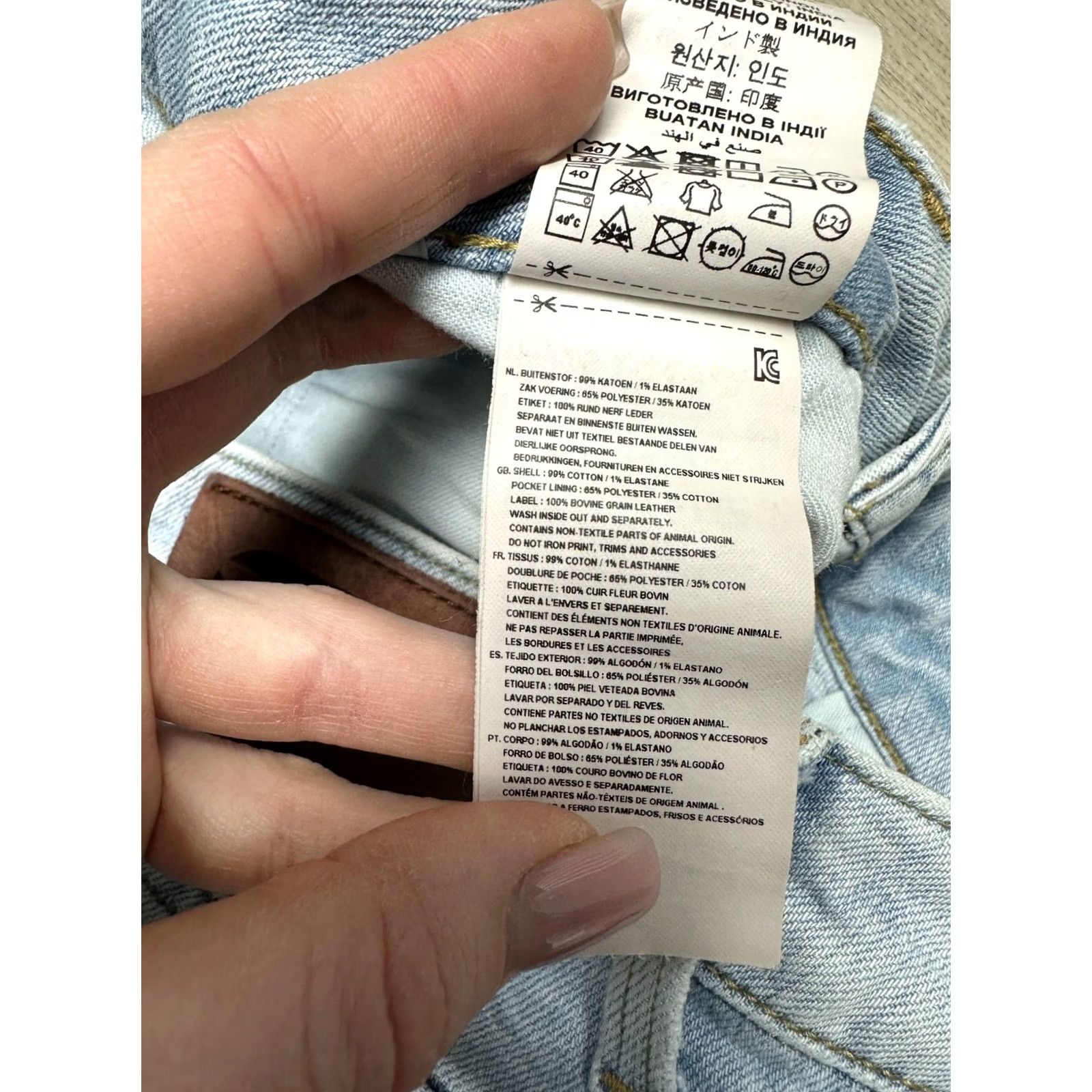 G-Star 3301 Slim Jeans Denim - Size 34 - Blue - G-Star Raw Size US 34 / EU 50 - 5 Thumbnail