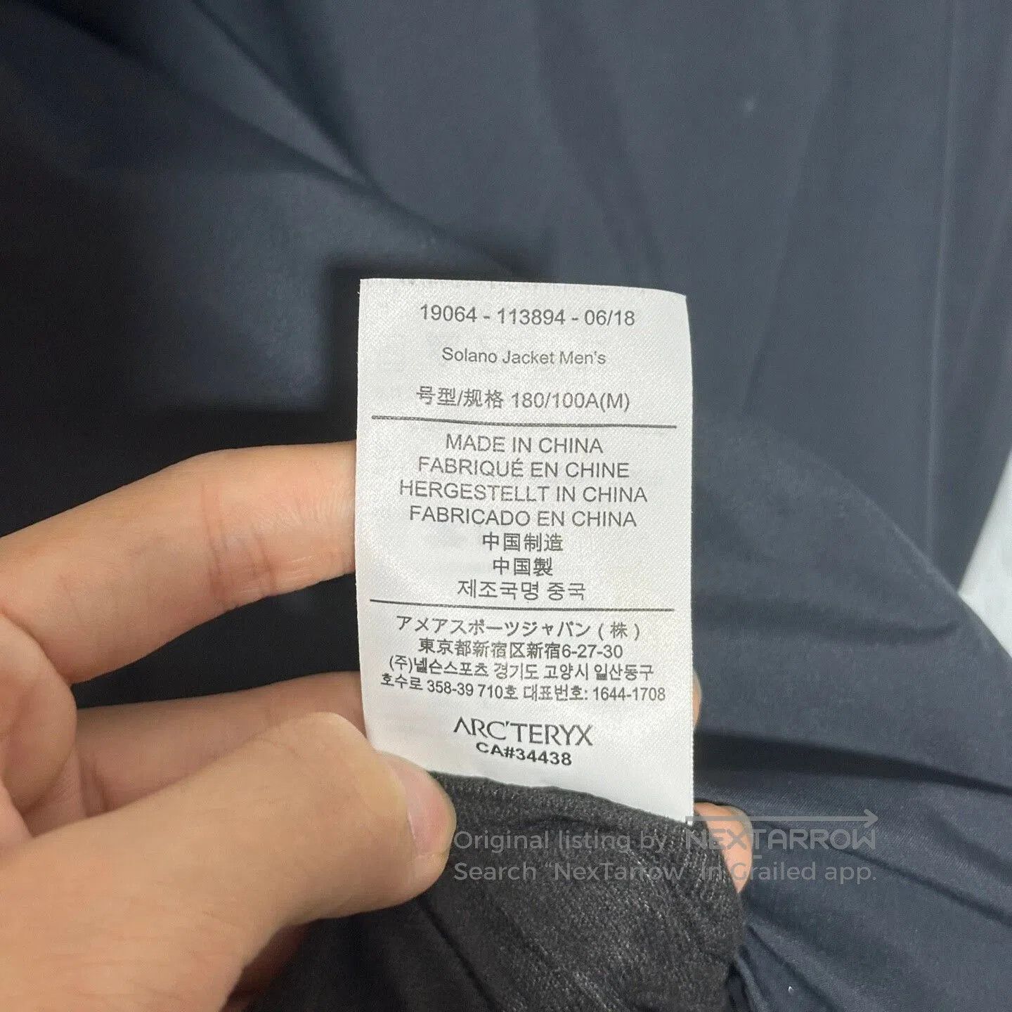 Arc'teryx Arcteryx Solano Jacket Deep Blue M Size. Size US M / EU 48-50 / 2 - 7 Thumbnail