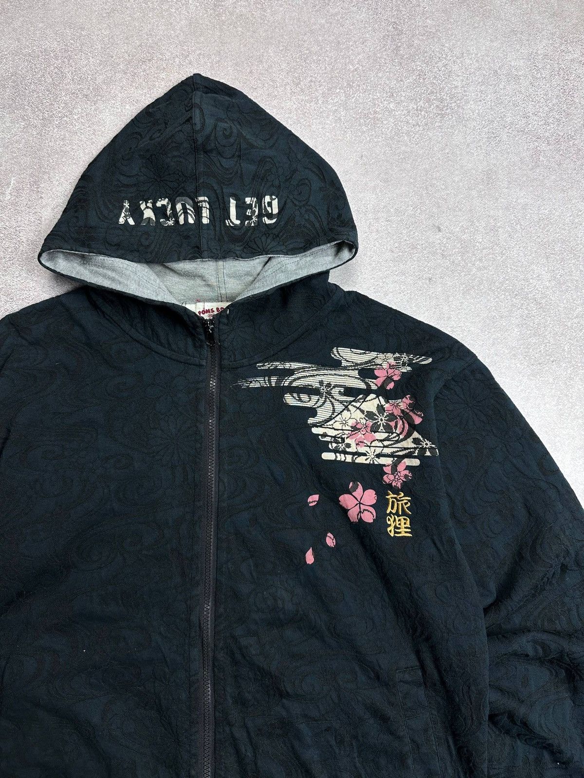 Hysteric Glamour LGB If Six Was Nine Japanese Embroidery Boxy Hoodie L Size US L / EU 52-54 / 3 - 5 Thumbnail