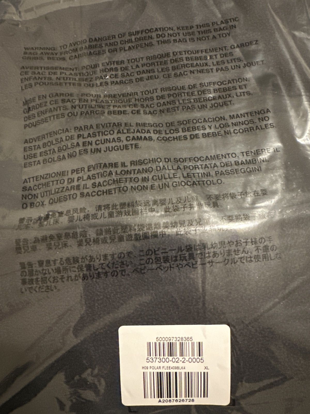 Balenciaga × Gap × Kanye West Yeezy Gap Polar Fleece Hoodie Pullover Black SIZE XL Size US XL / EU 56 / 4 - 6 Thumbnail