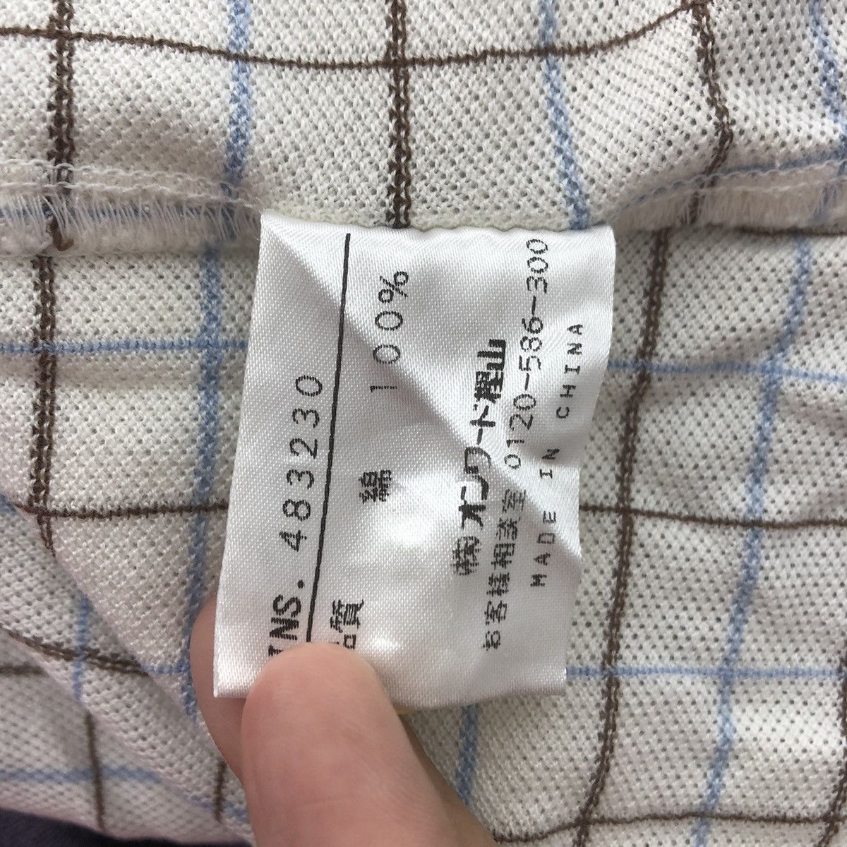 Vintage Vintage J.PRESS CAMBRIDGE Plain Checks Plo Tee Shirt Top Size M / US 6-8 / IT 42-44 - 6 Thumbnail