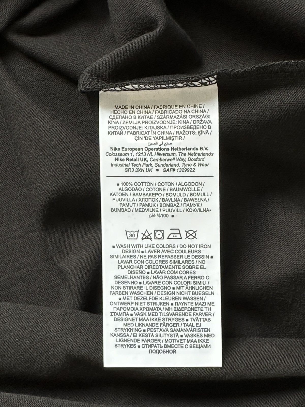Jordan Brand × Nike Nike Jordan Psg Logo Tee Size US L / EU 52-54 / 3 - 8 Thumbnail