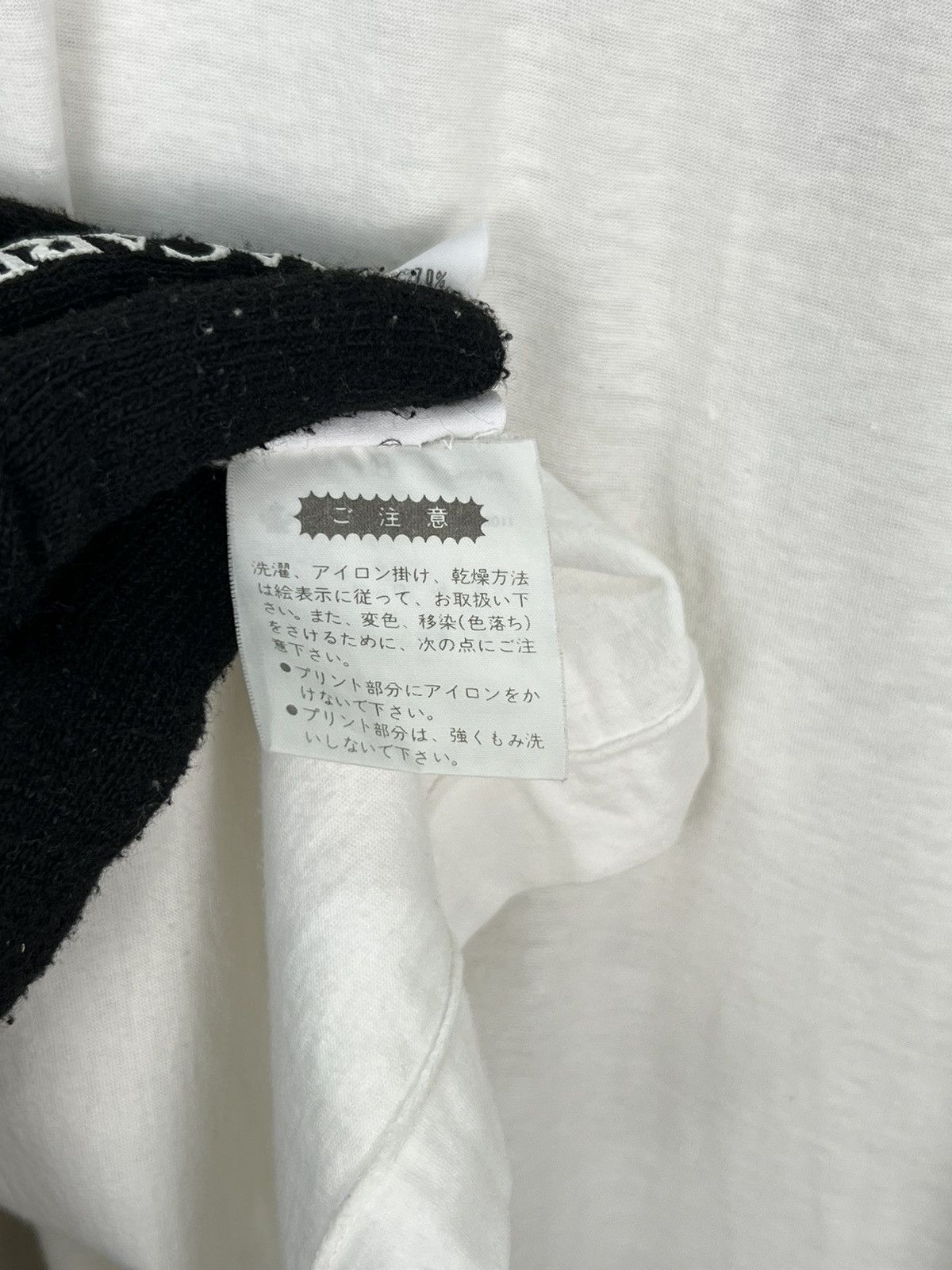 Adidas × Vintage Vintage 80’ Adidas Spring Camp Kurume Tee Size US M / EU 48-50 / 2 - 13 Thumbnail
