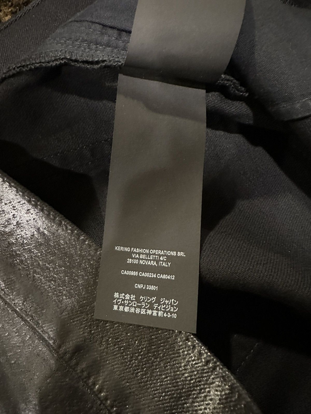 Anthony Vaccarello Saint Laurent Paris 2020 D24 Oil Coated Black Denim Size US 33 - 12 Thumbnail