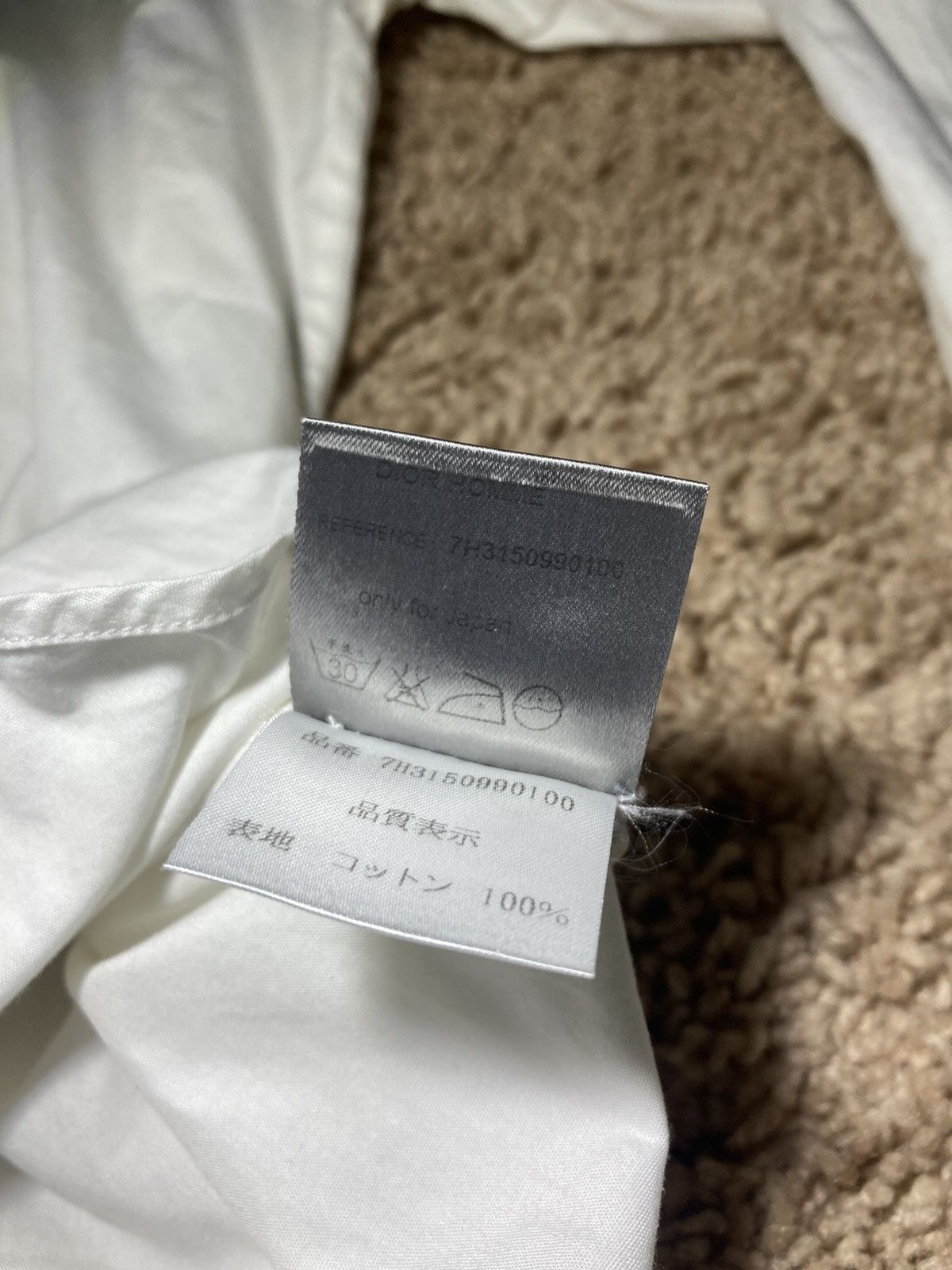Dior × Hedi Slimane AW07 Dior Navigate Tuxedo Collar Shirt White 2007 37 Hedi S Size US S / EU 44-46 / 1 - 9 Thumbnail