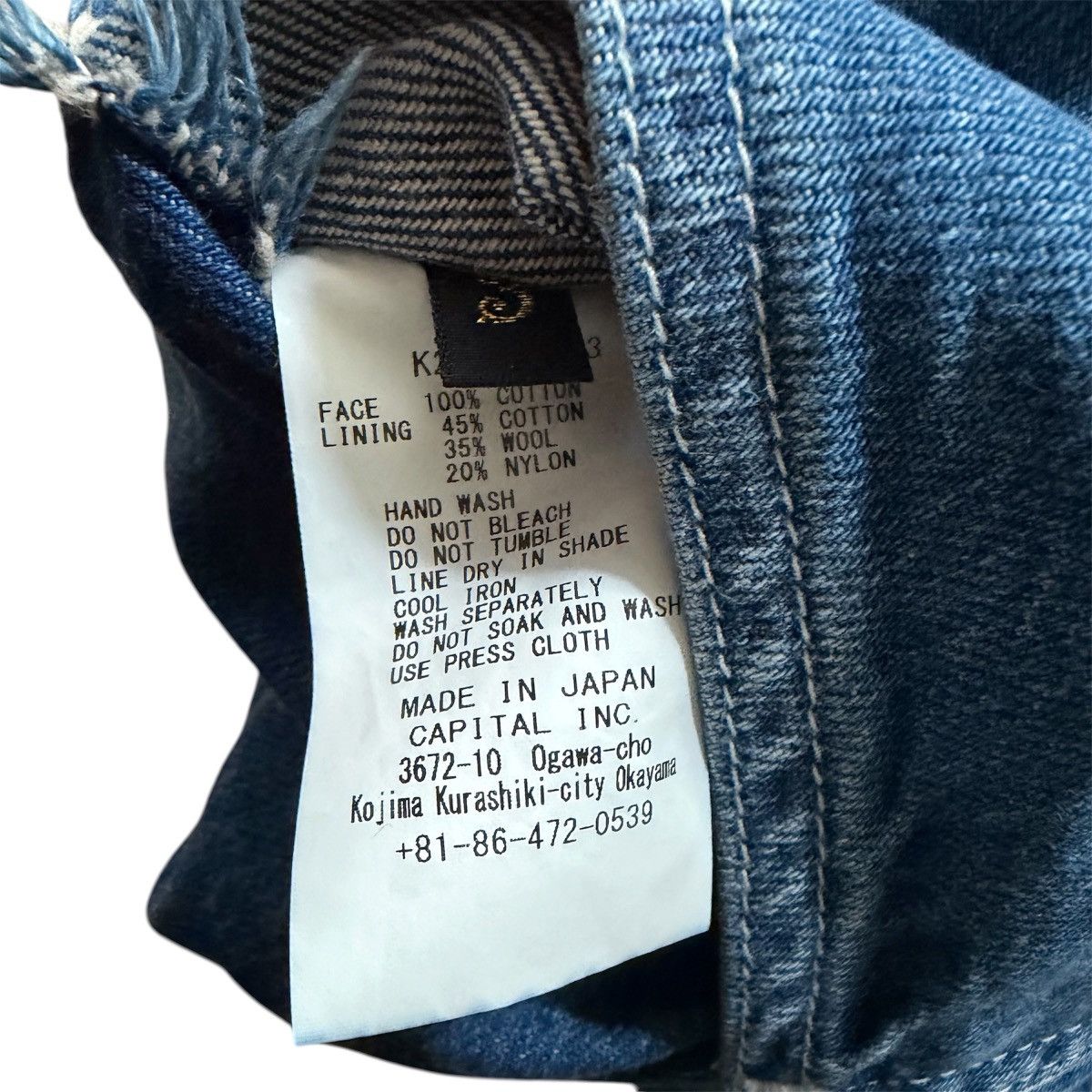 Kapital KAPITAL Denim Reversible Work Jacket (Virgin Mary) Size US L / EU 52-54 / 3 - 4 Thumbnail