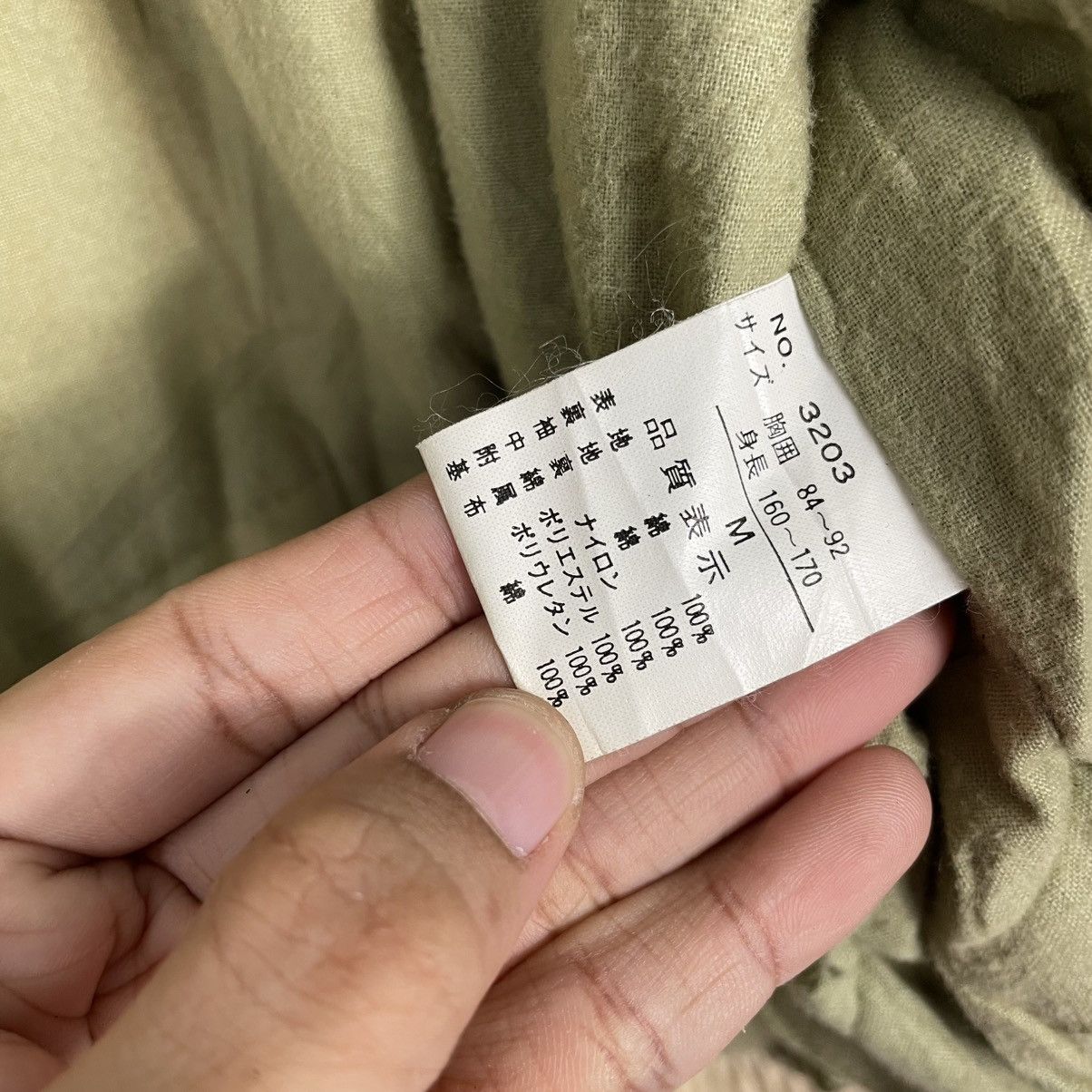 Japanese Brand Japanese Brand Master Jim Jacket Size US M / EU 48-50 / 2 - 16 Thumbnail