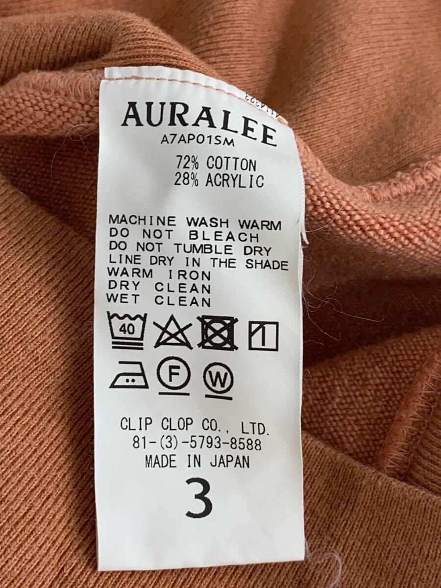 Auralee AW17 Sweater Size US L / EU 52-54 / 3 - 4 Thumbnail