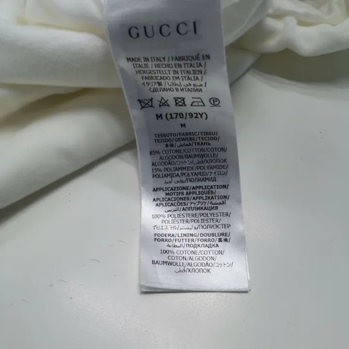 Gucci Gucci Stripe Color Block Hoodie Dress-2507 Size M / US 6-8 / IT 42-44 - 2 Thumbnail