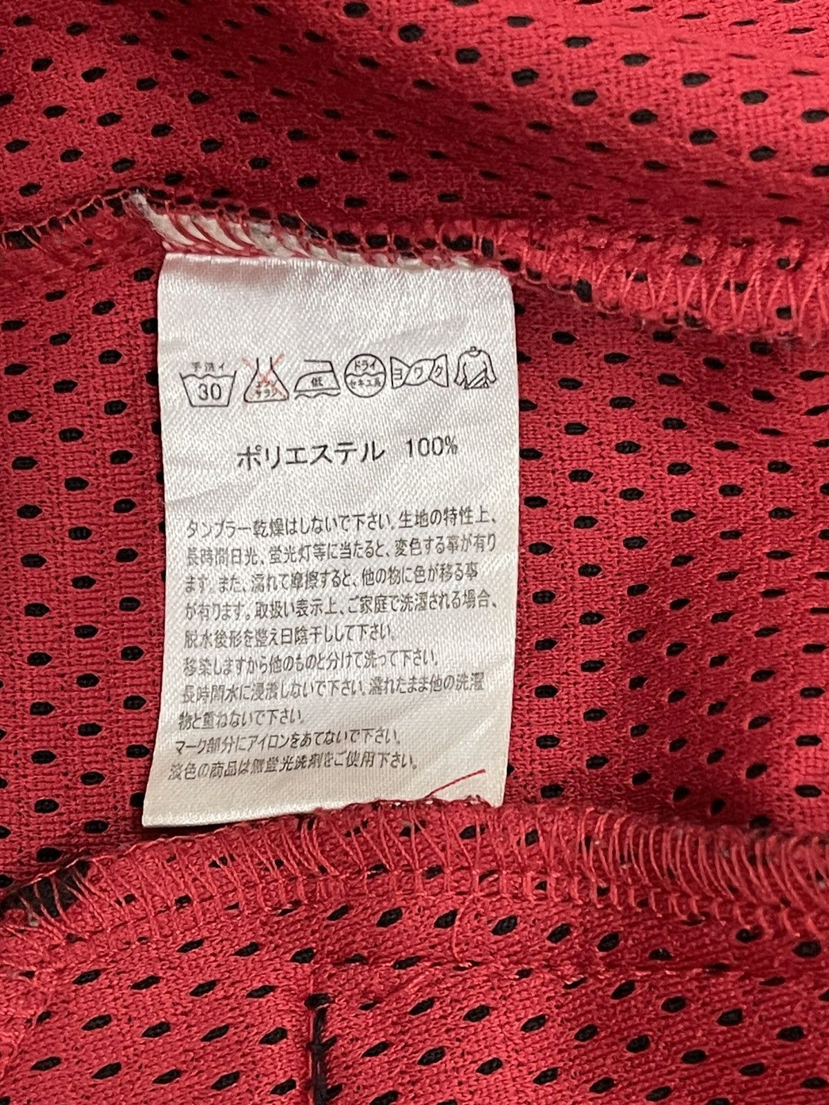 Japanese Brand VINTAGE BRIDGESTONE BLIZZAK VRX FULL ZIPPER JACKET Size US L / EU 52-54 / 3 - 6 Thumbnail