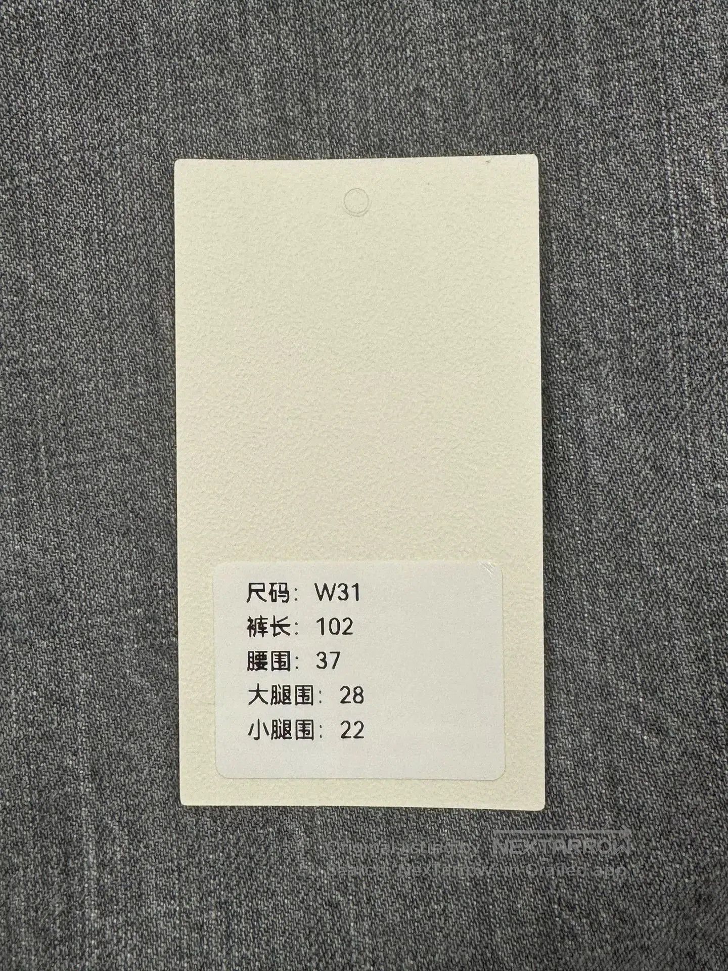 Levi's levi's 501 vintage gray jeans size 31. Size US 31 - 8 Thumbnail
