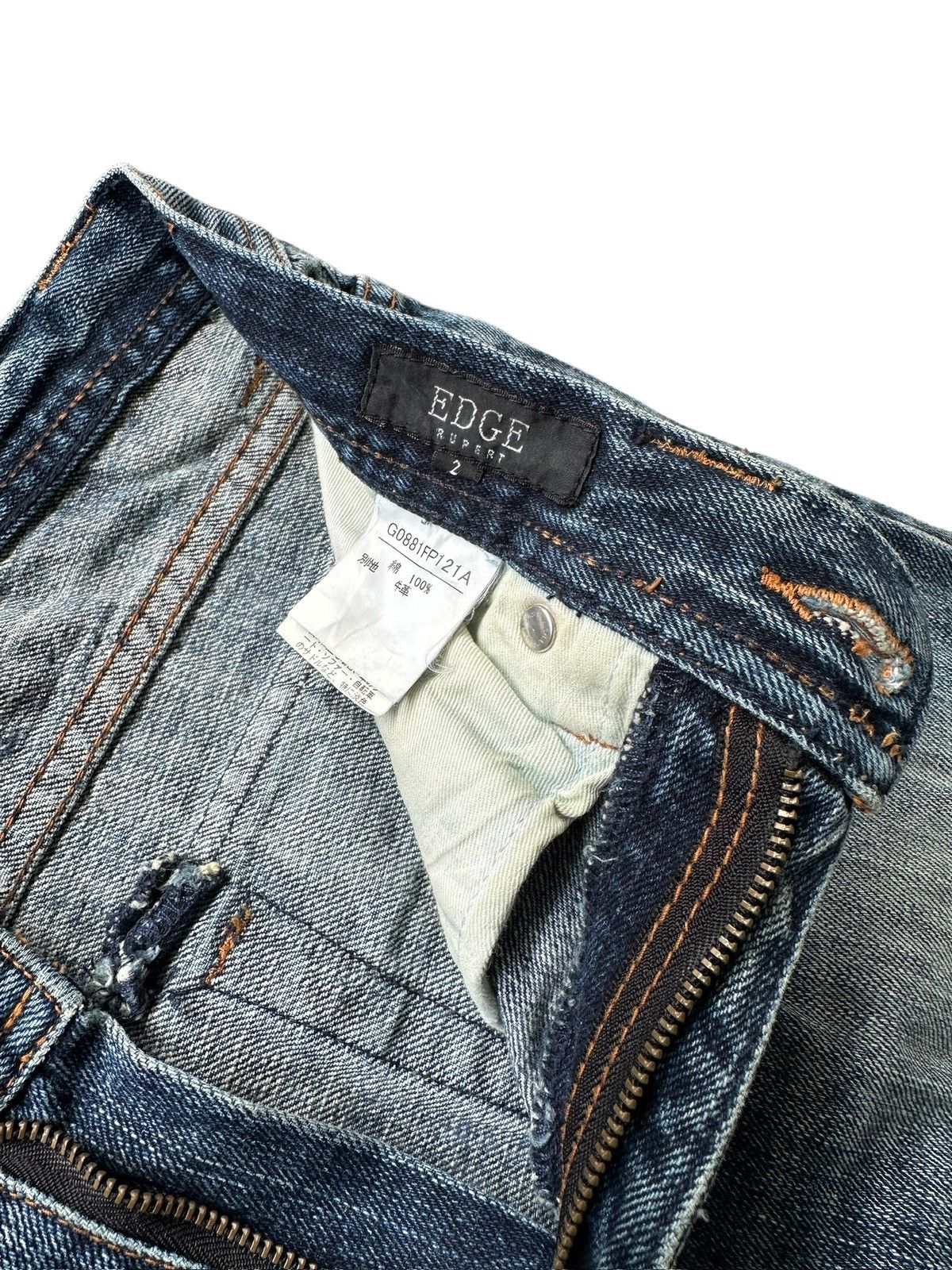 5351 POUR LES HOMMES 00s EDGE by Rupert Japanese rocker denim Size US 31 - 17 Thumbnail