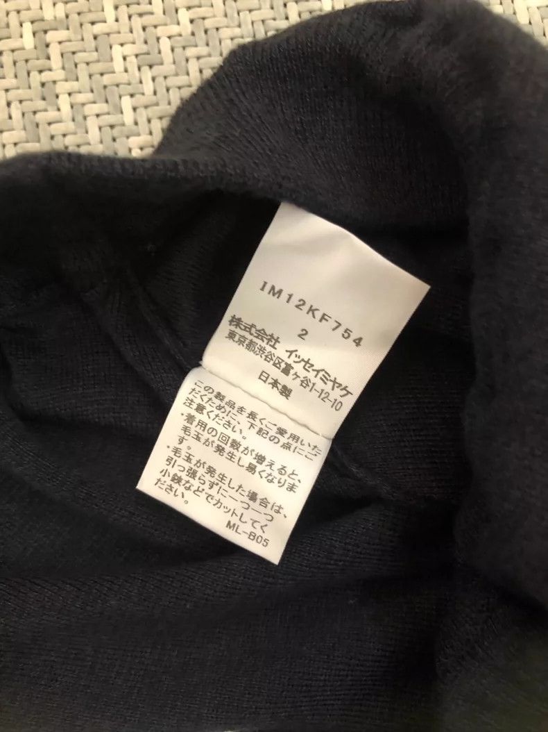 Issey Miyake Issey Miyake Black knitted irregular pants Size 25" / US 0 / IT 36 - 8 Thumbnail