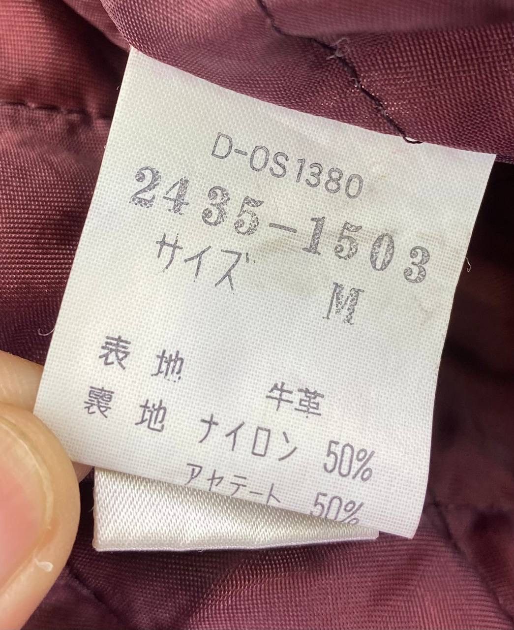 Japanese Brand Vintage Mr Junko Jeans Varsity Leather Jacket Size US M / EU 48-50 / 2 - 14 Thumbnail