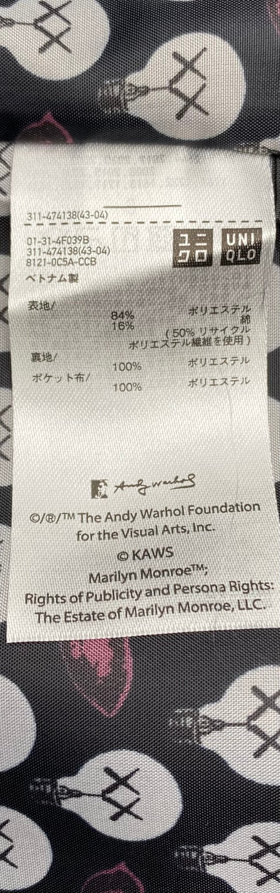 Andy Warhol × Kaws × Uniqlo KAWS + Warhol Coach Jacket Black Size US L / EU 52-54 / 3 - 5 Thumbnail