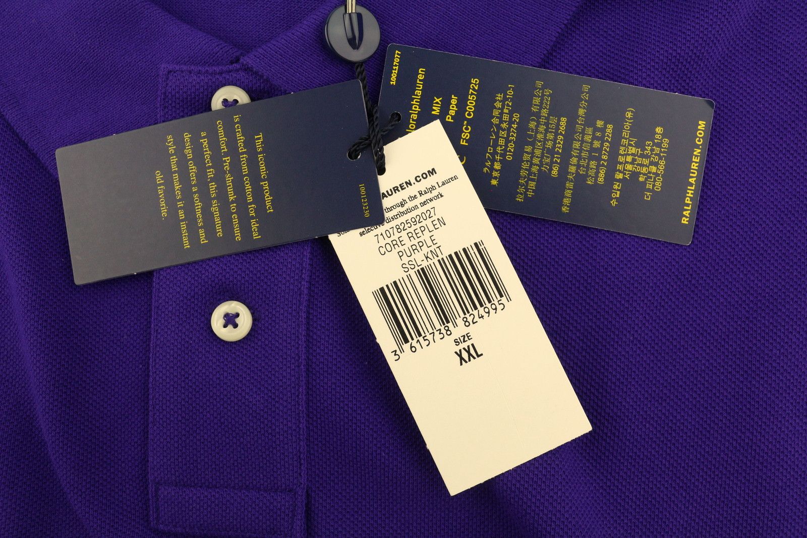 Ralph Lauren CUSTOM SLIM FIT 2XL Purple Cotton Logo 87882 Size US XXL / EU 58 / 5 - 10 Thumbnail