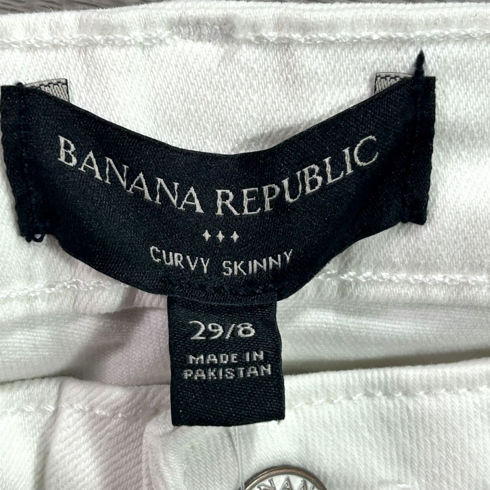 Banana Republic Banana Republic Womens Jeans 8 White Mid Rise Skinny Stretch 29x29 Five-Pocket Denim Cotton Blend Spandex Button Zipper Size 30" / US 8 / IT 44 - 5 Thumbnail