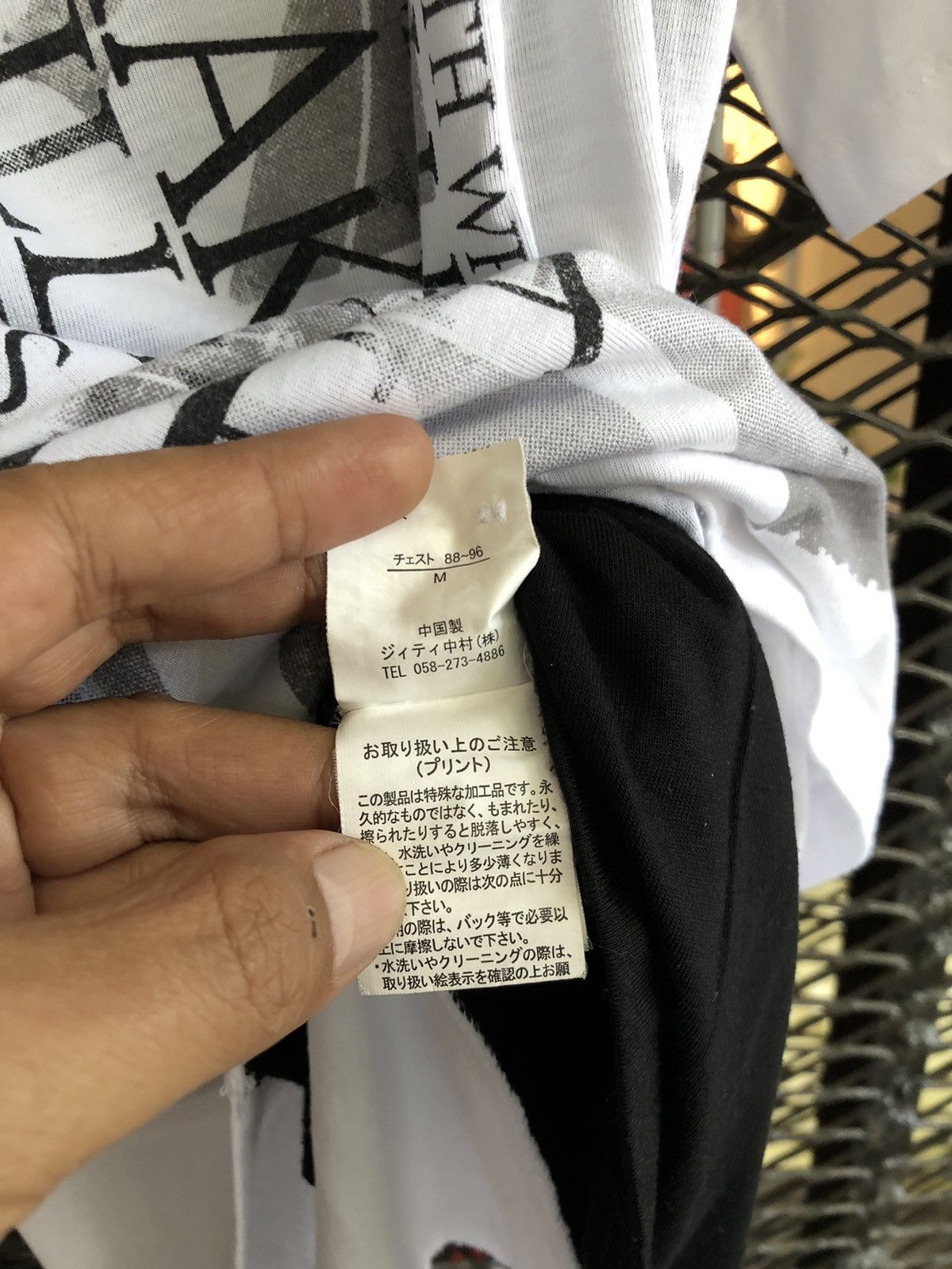 In The Attic × Japanese Brand JAPANESE IN THE ATTIC DOUBLE LAYER SHIRT Size US M / EU 48-50 / 2 - 6 Thumbnail