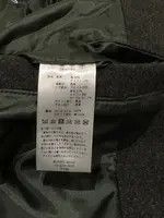 Hender Scheme Hender Scheme “Stadium Jumper” Varsity Jacket (VS-RC-STJ) Size US M / EU 48-50 / 2 - 10 Thumbnail