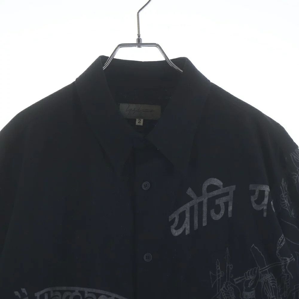 Yohji Yamamoto Yohji Yamamoto POUR HOMME INDIA PRINT BLOUSE HE-B28-531 Size US M / EU 48-50 / 2 - 2 Thumbnail