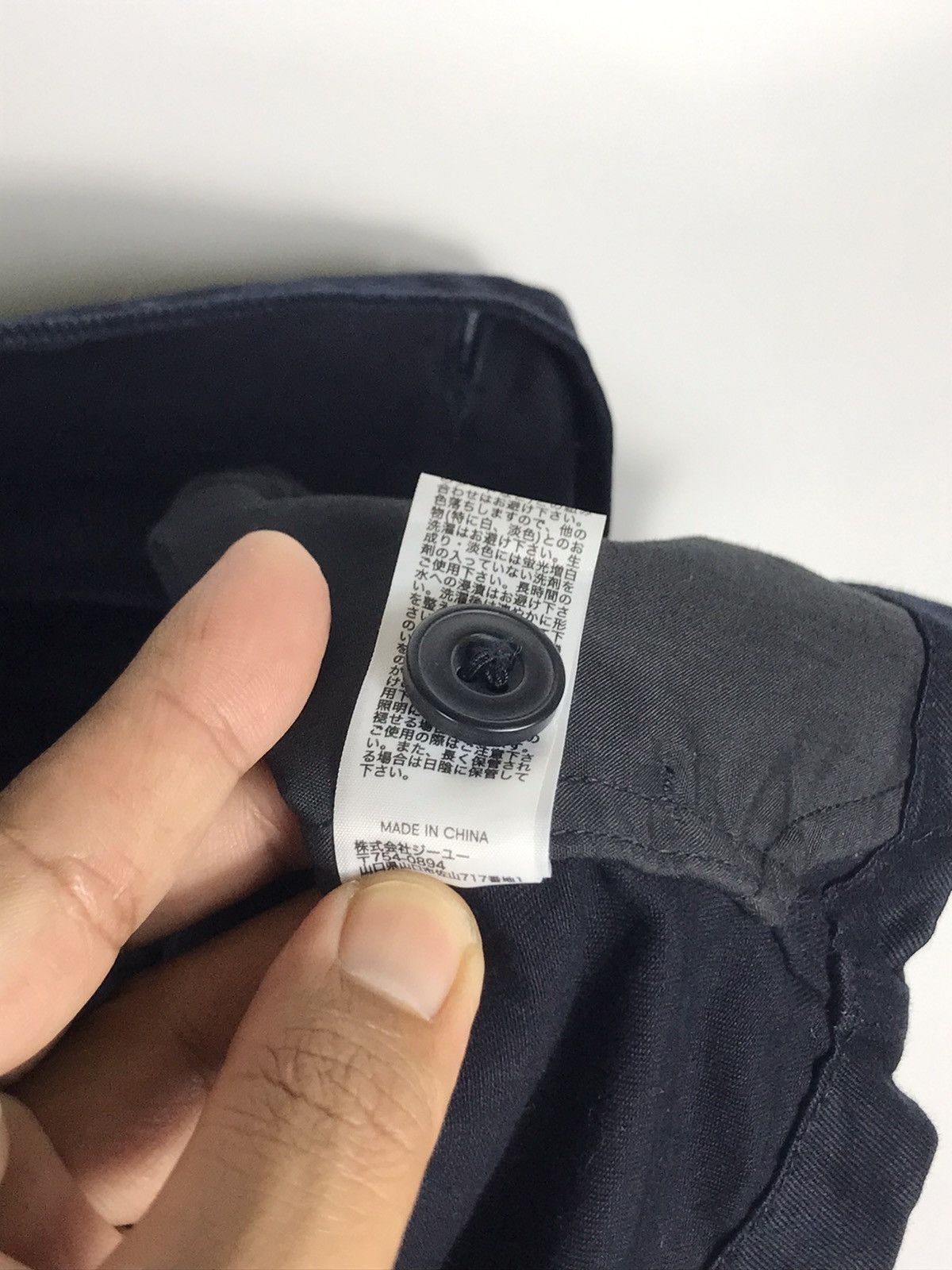 GU × Japanese Brand 🔥GU Button Workers Chore Shirt Jacket Size US XL / EU 56 / 4 - 12 Thumbnail
