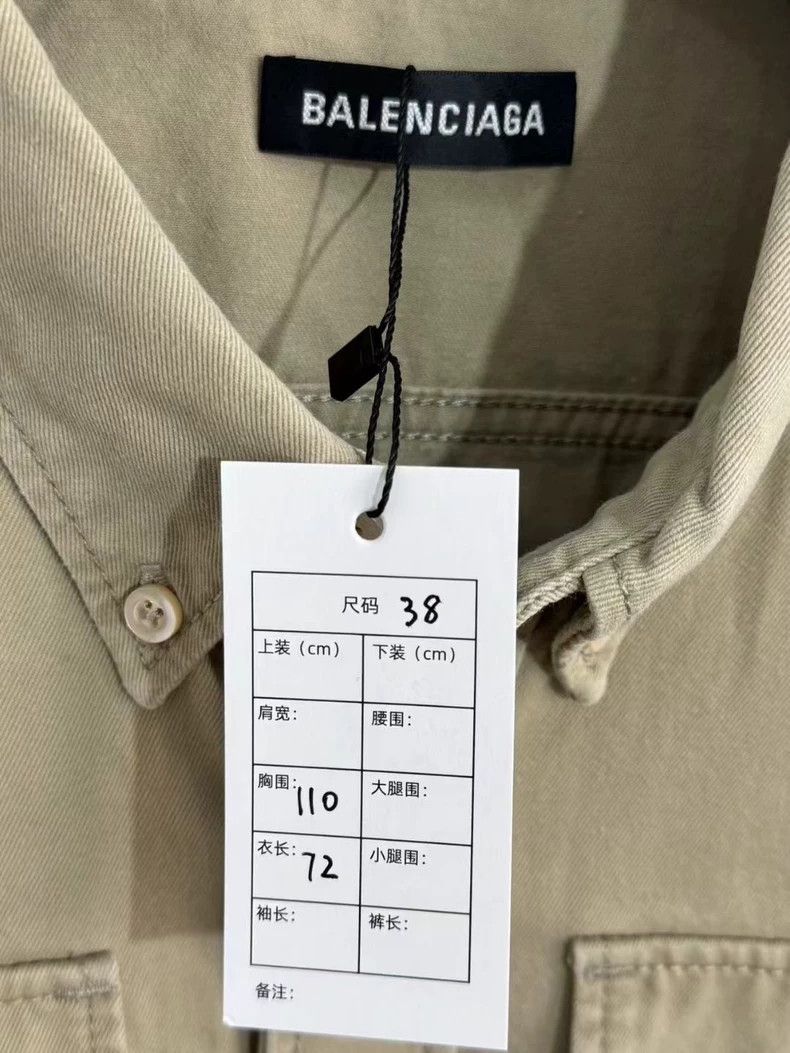 Balenciaga Balenciaga size 38 Embroidery logo work shirt 2501-Nextarro Size US M / EU 48-50 / 2 - 2 Thumbnail