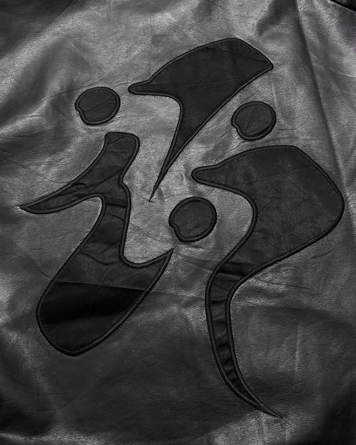 Bape Bape Faux Leather Zip Hoodie Jacket Size US XL / EU 56 / 4 - 15 Thumbnail