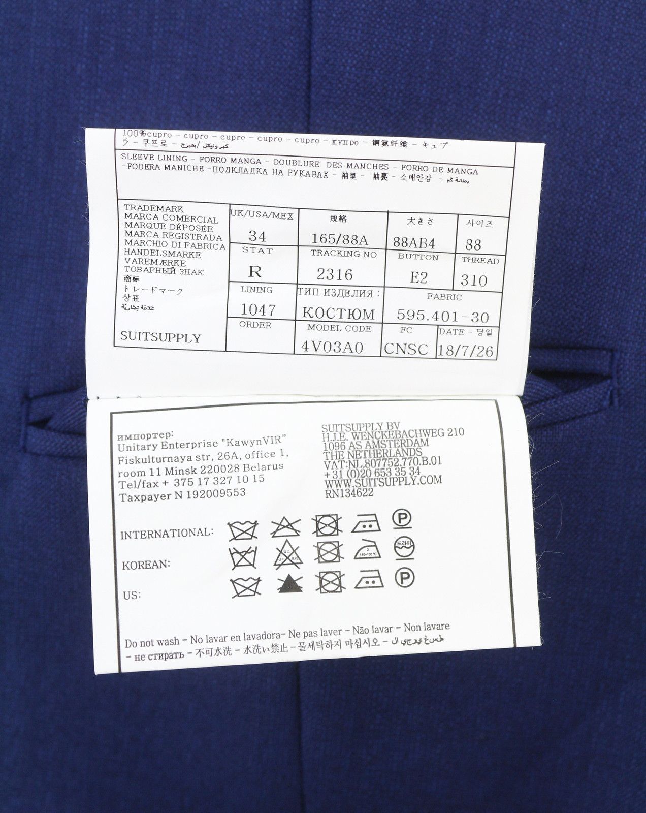 Suitsupply UK34R Blue Button-Up Single Breasted Waistcoat 89056 Size 34R - 9 Thumbnail